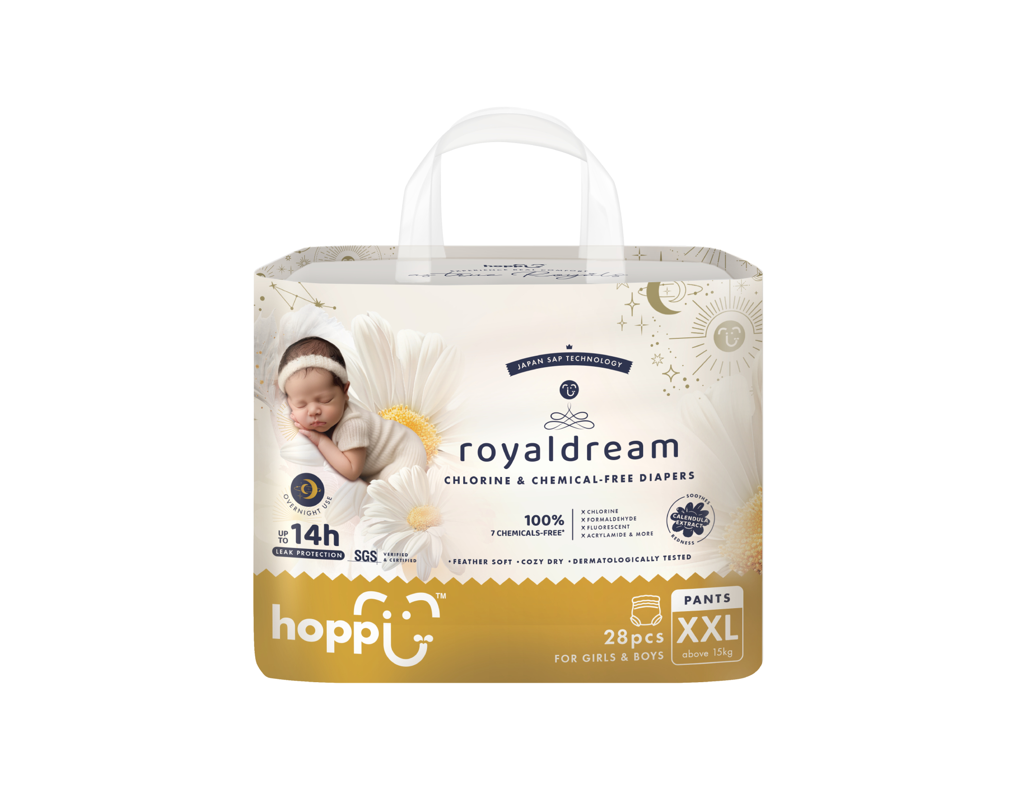 Hippity Hoppity Boys Diaper Set
