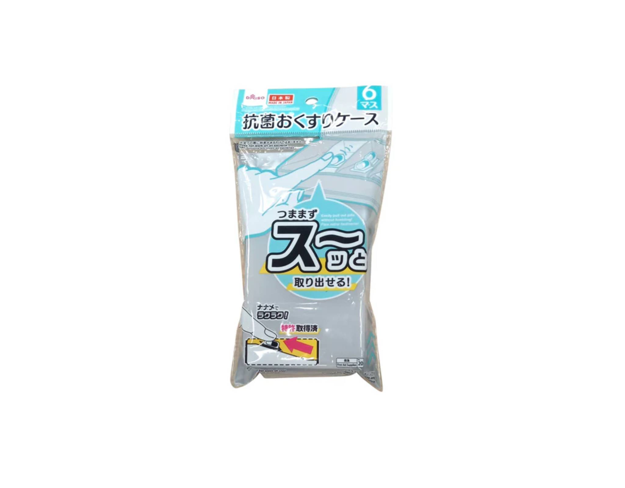 Daiso Medicine Case 6 Compartments