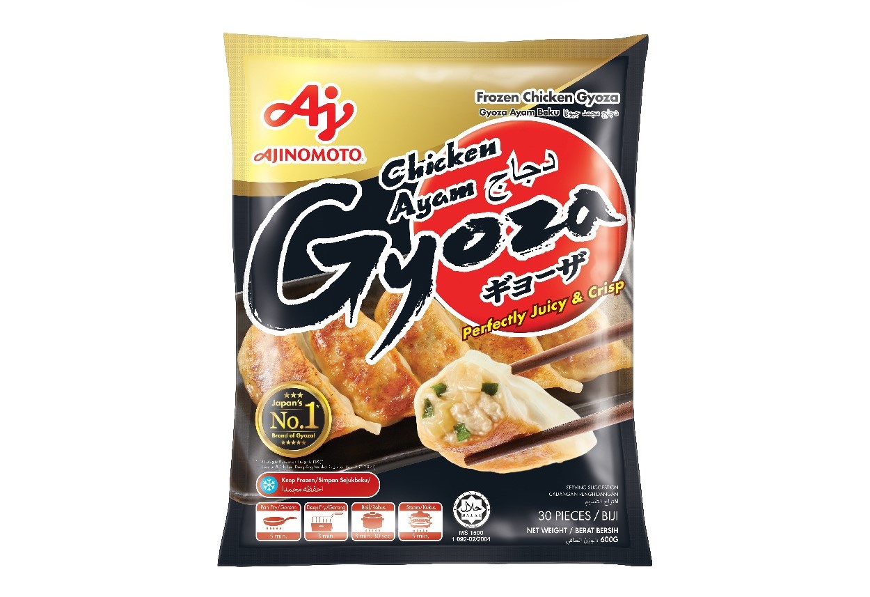 Ajinomoto Chicken Gyoza Halal