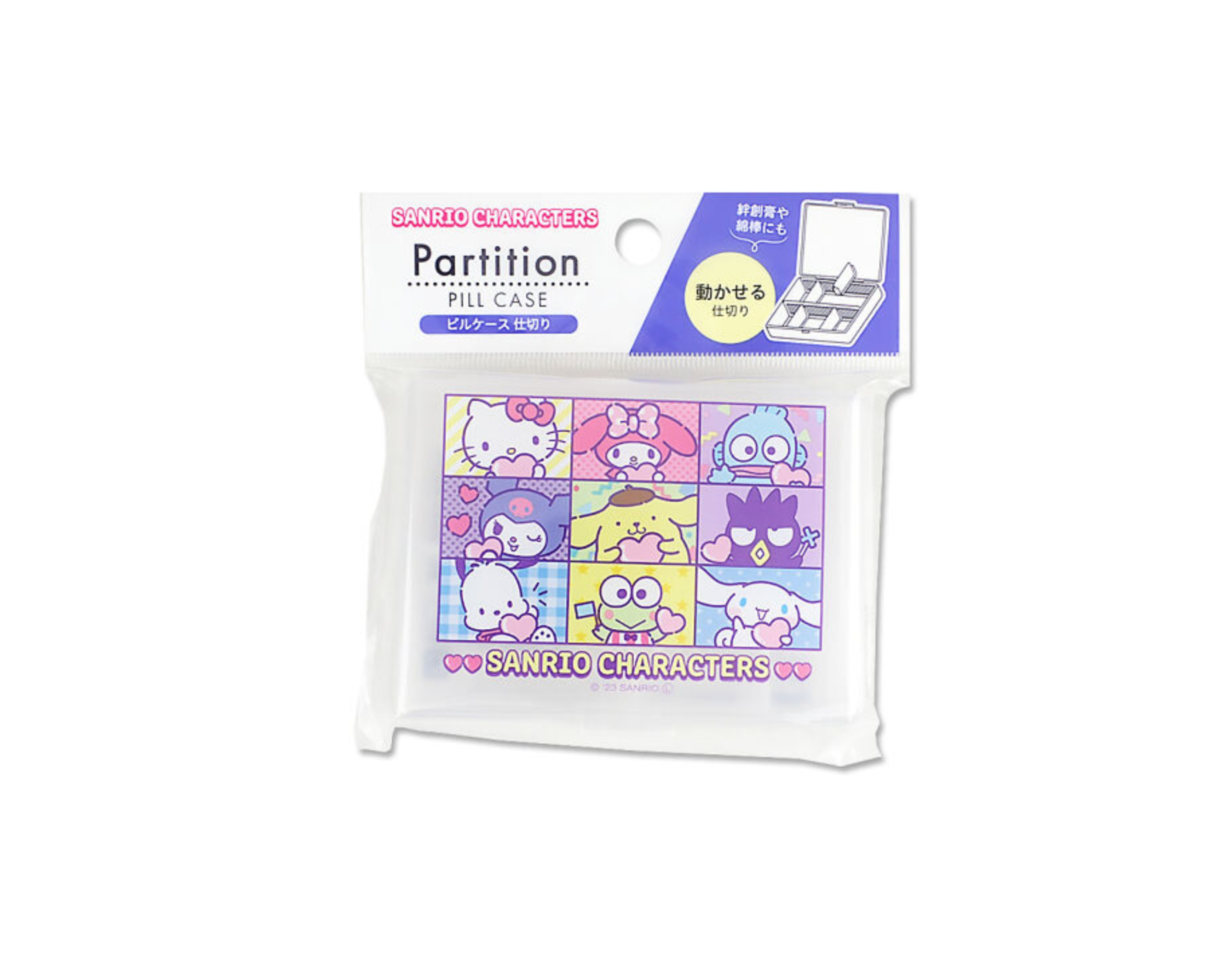 Daiso Sanrio Pill Case With Partition