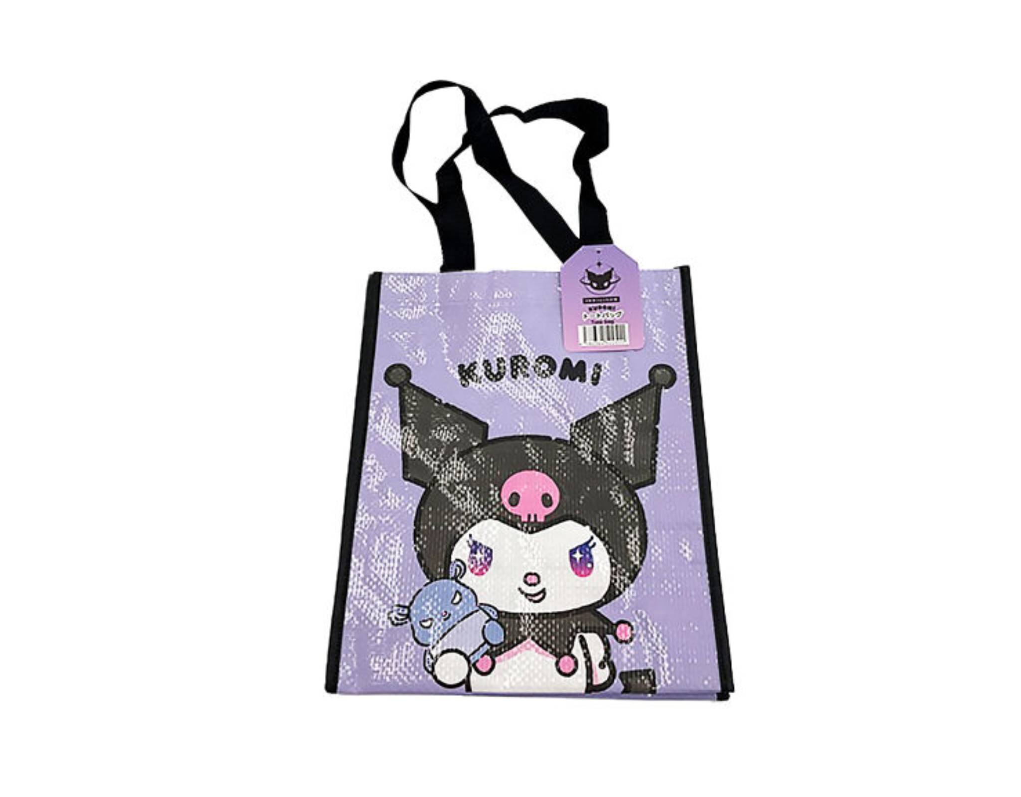 Daiso Sanrio Tote Bag Kuromi Plan To Fill With Kuromi myaeon2go