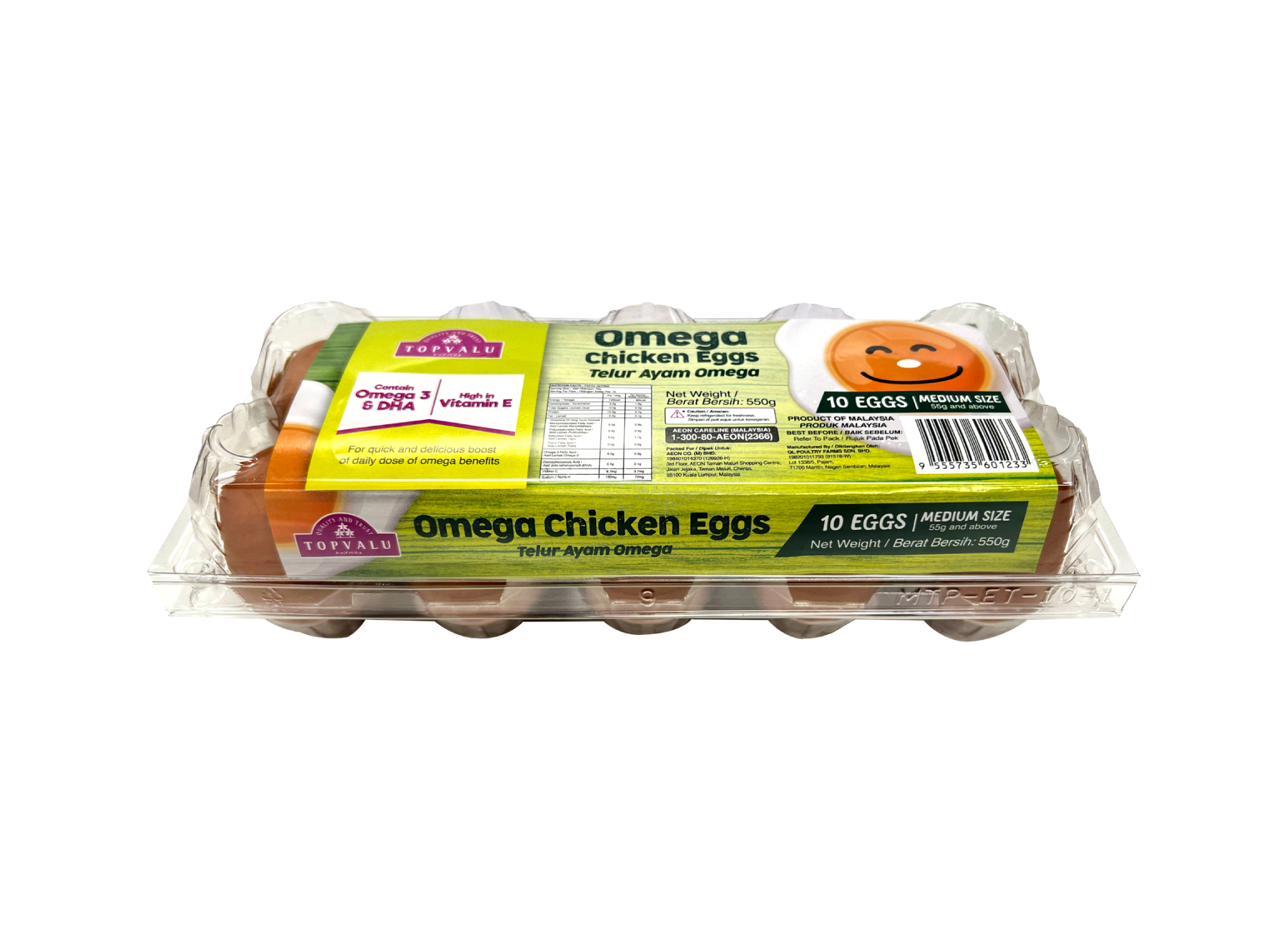 TOPVALU Omega Eggs 10 pcs | Fresh Eggs myAEON2go