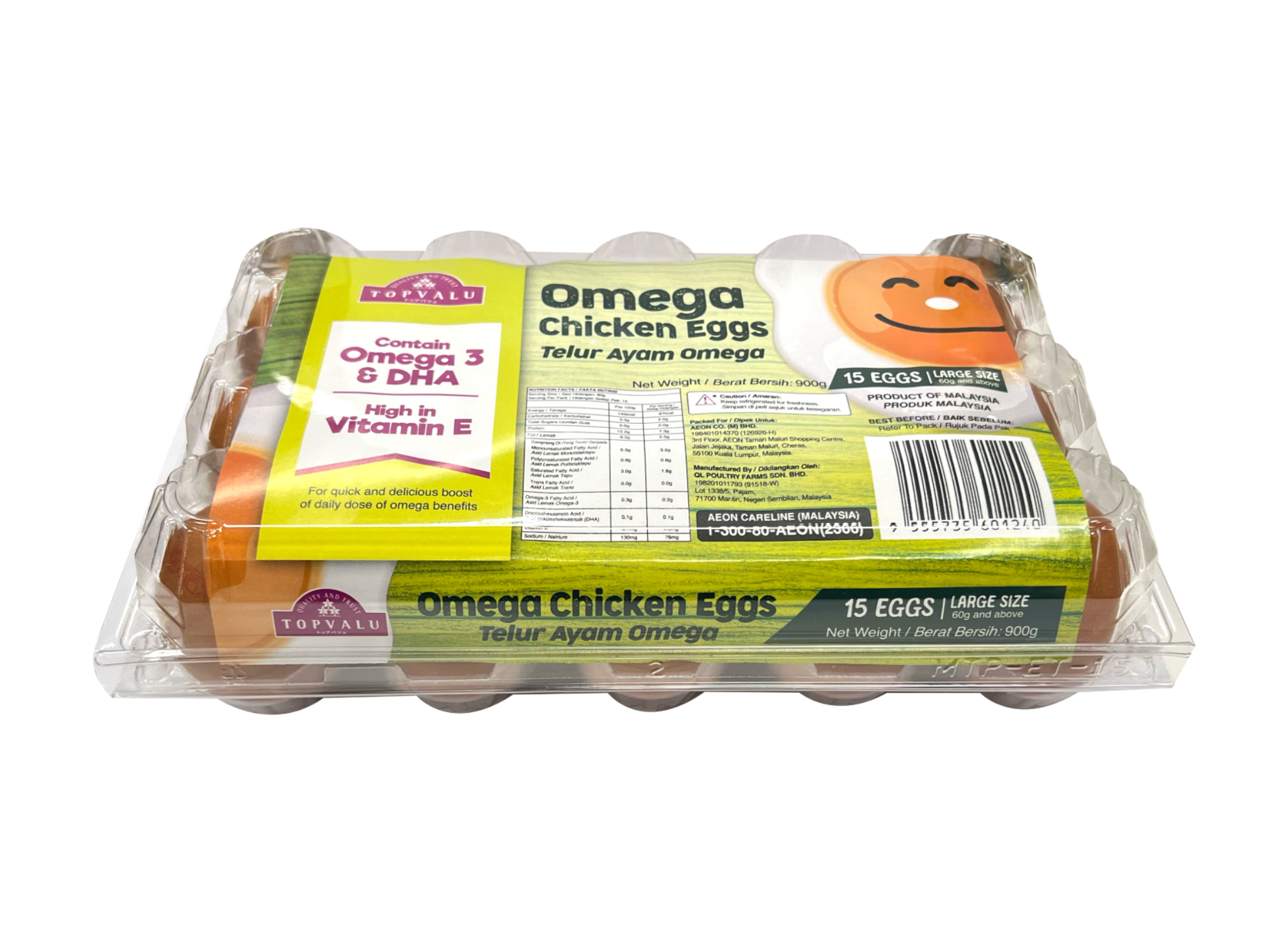 TOPVALU Omega Eggs, 15pcs - High in Omega-3 & DHA