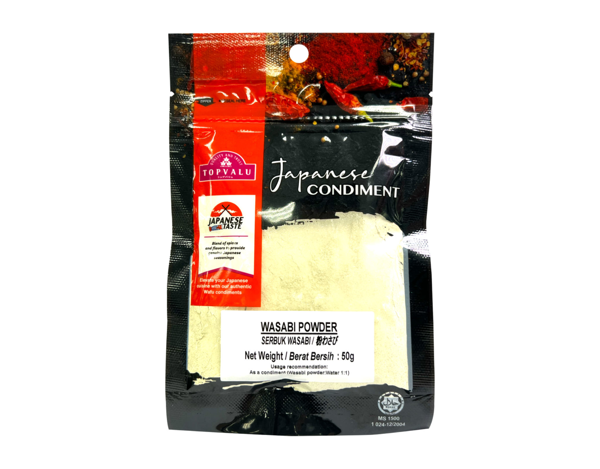 Wasabi Filter TOPVALU Wasabi Powder | myaeon2go