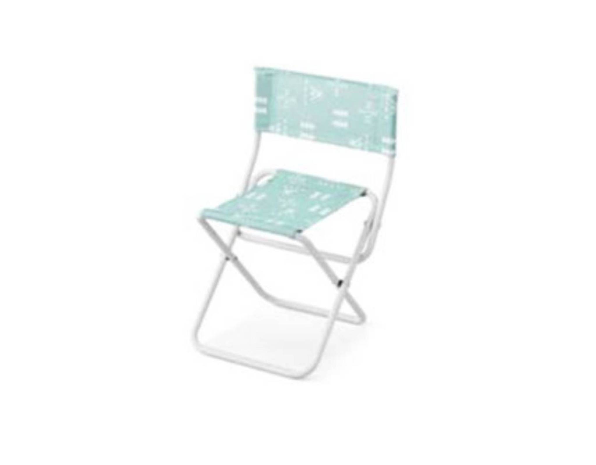 Home Coordy Mini Chair With Backrest | myaeon2go