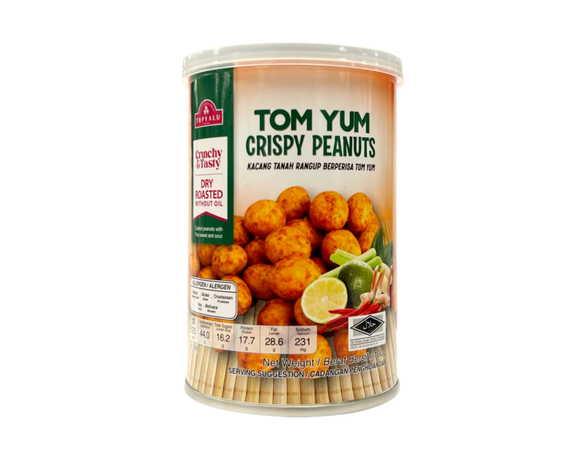 TOPVALU Tom Yum Cirspy Peanuts | myaeon2go