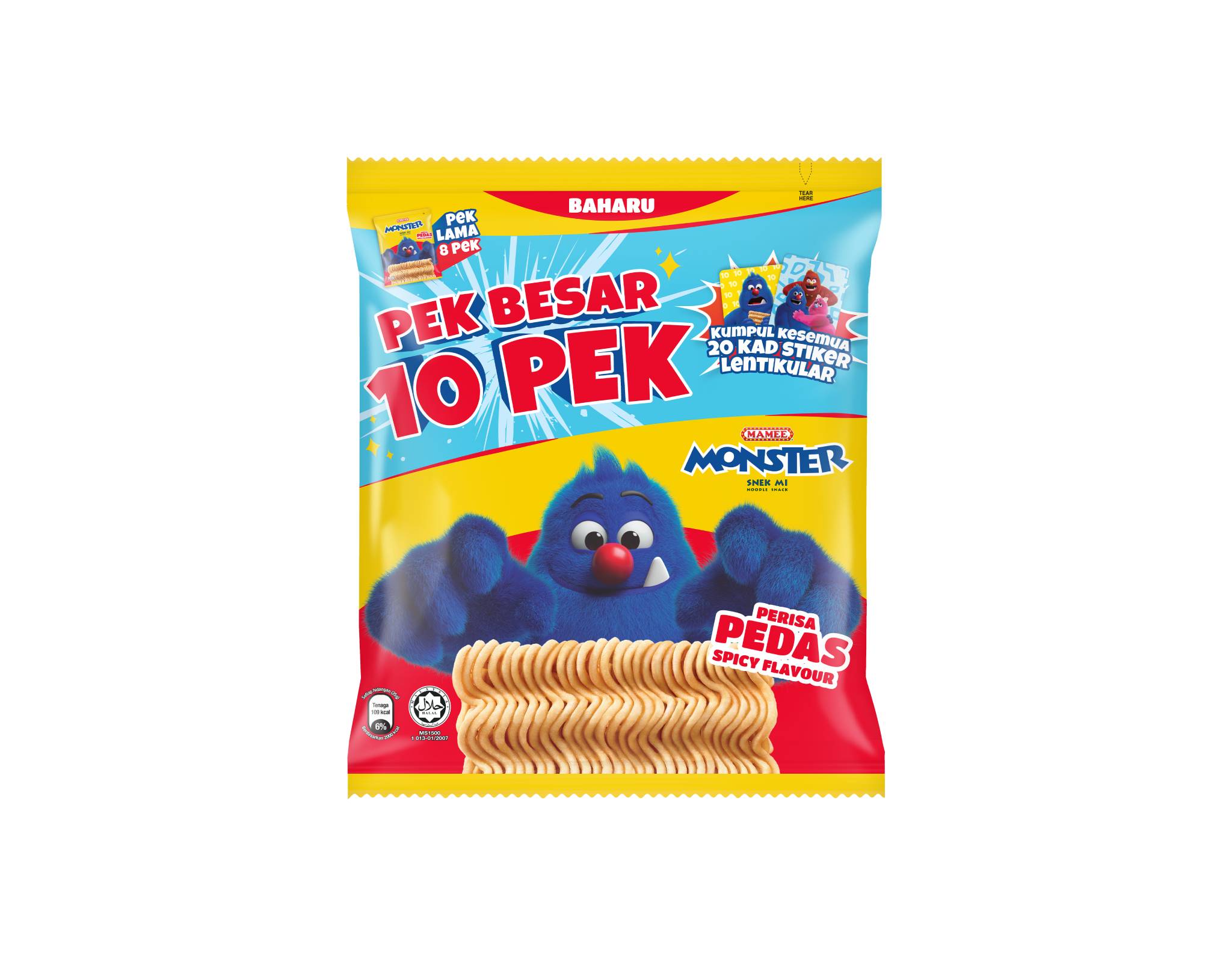 Mamee Monster Family Pack Spicy