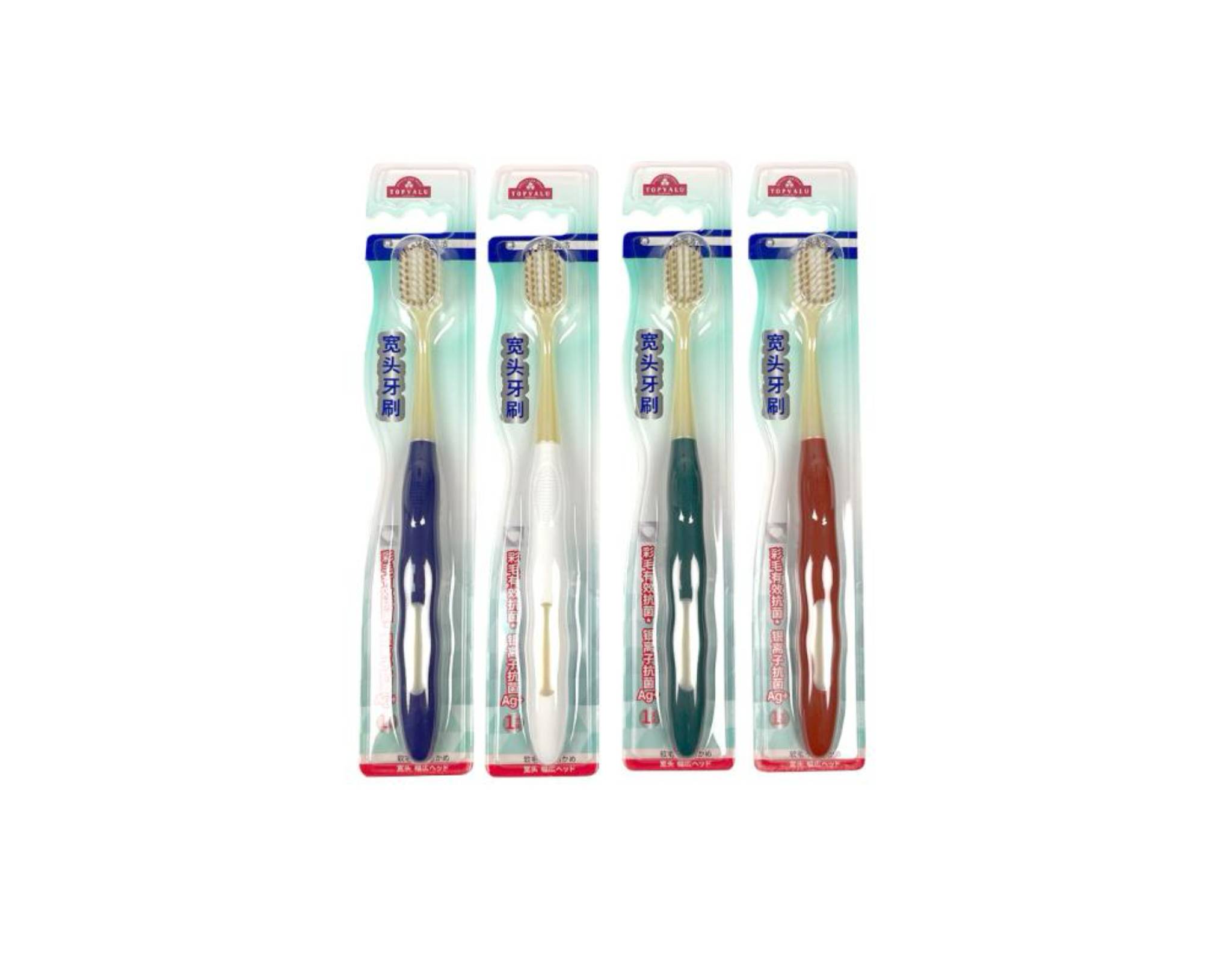 TOPVALU [SELECTED RANDOMLY] Wide Head Toothbrush Ultra Soft | myaeon2go