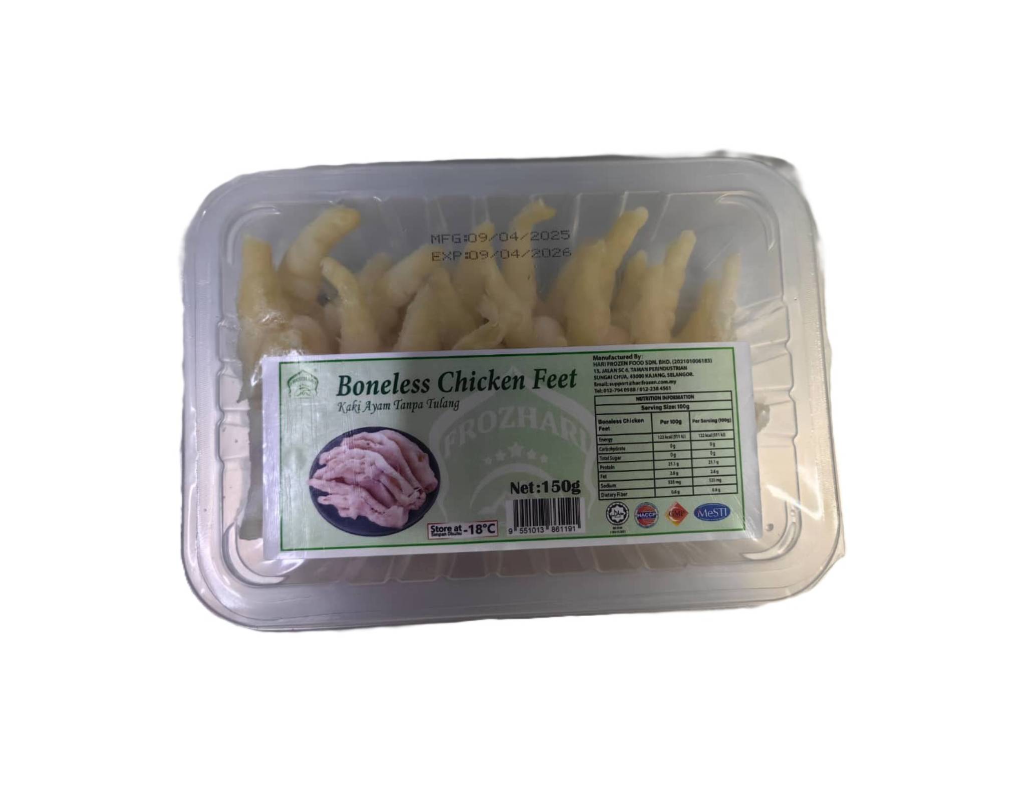 HF Boneless Chicken Feet | myaeon2go