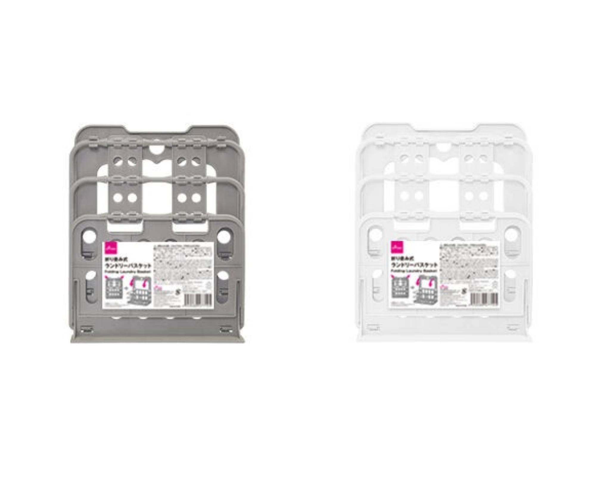 Daiso [SELECTED RANDOMLY] Folding Laundry Basket | myaeon2go