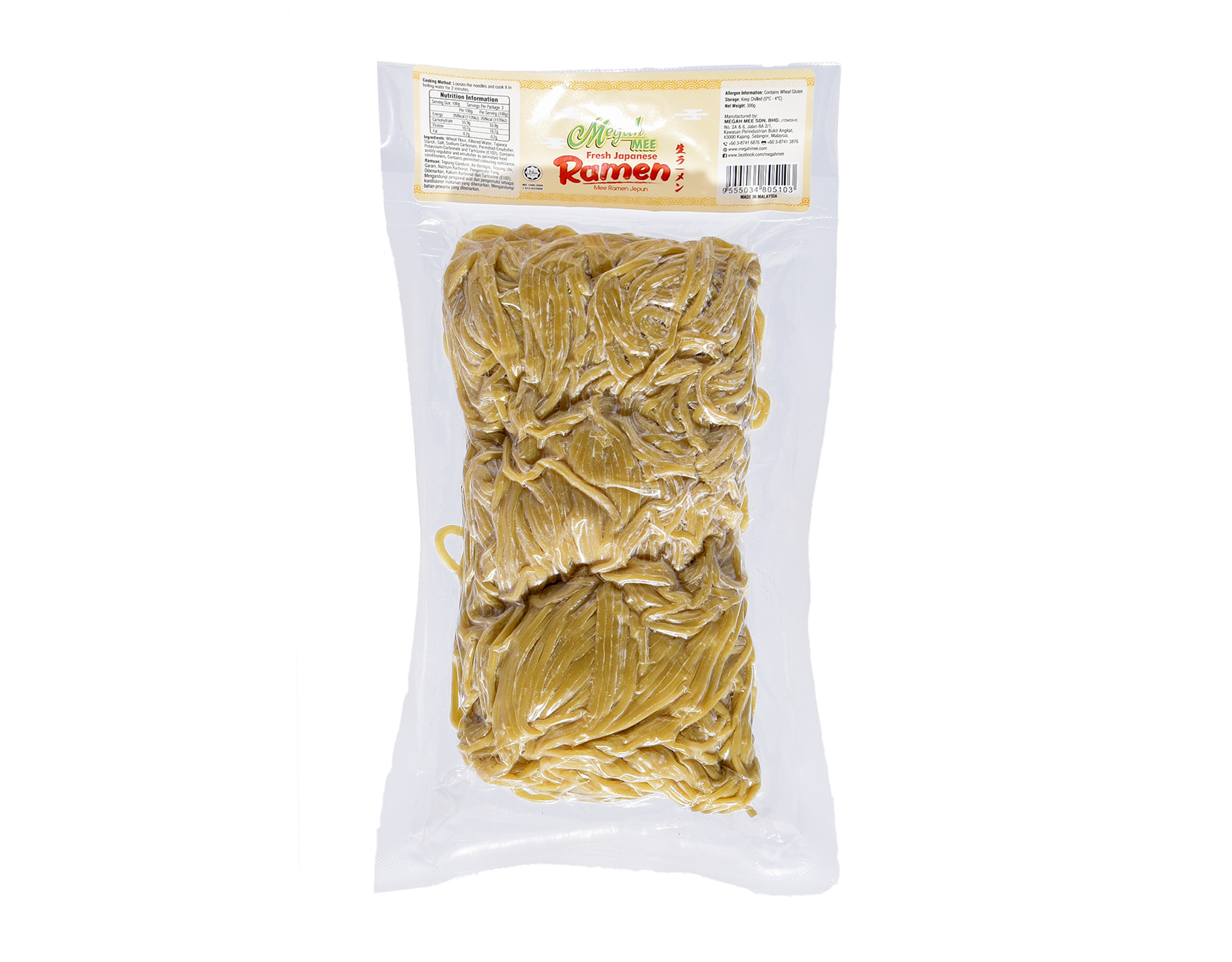 Megah Fresh Japanese Ramen Noodle