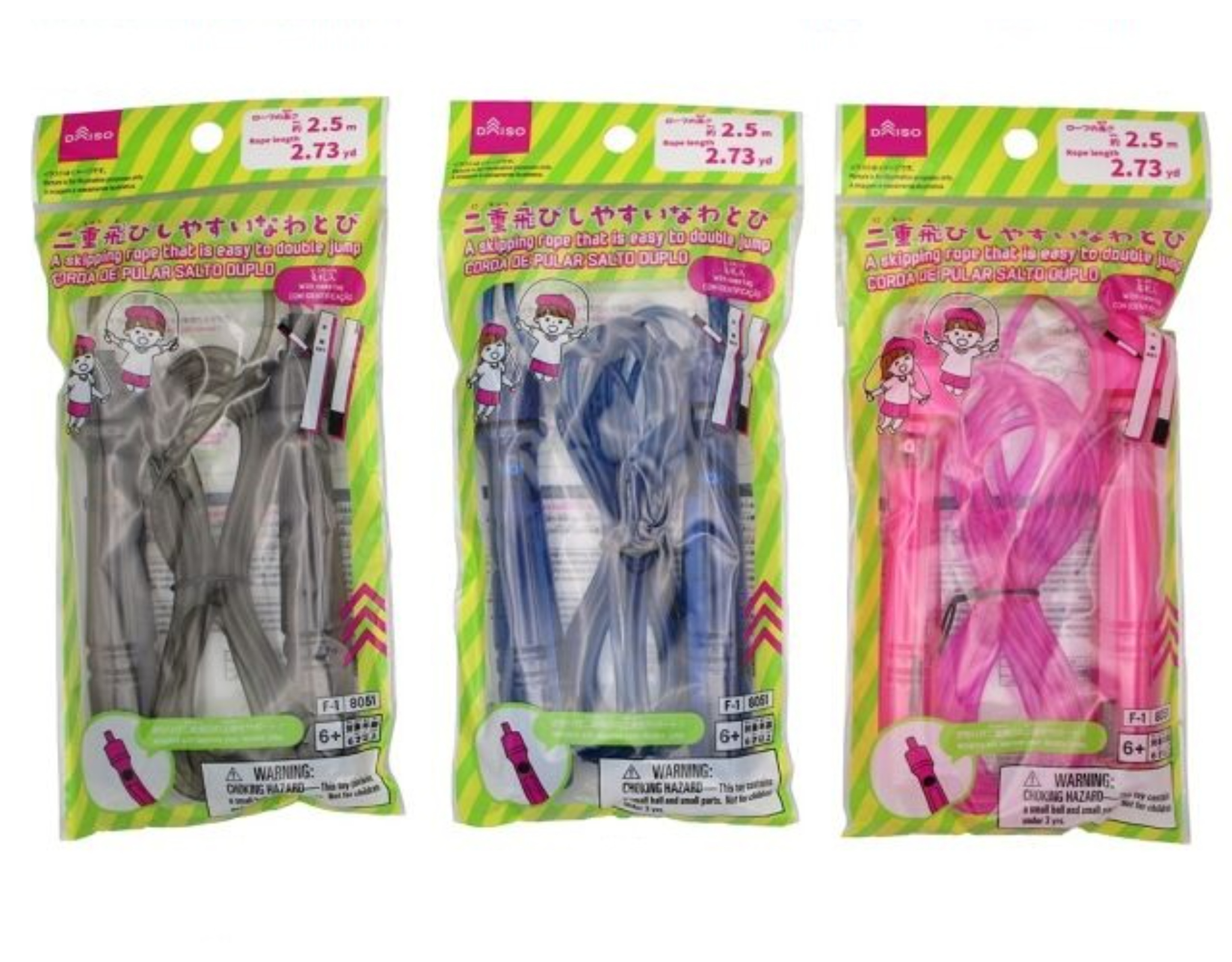 Daiso [selected Randomly] Skipping Rope Easy Double Jump With Name Tag