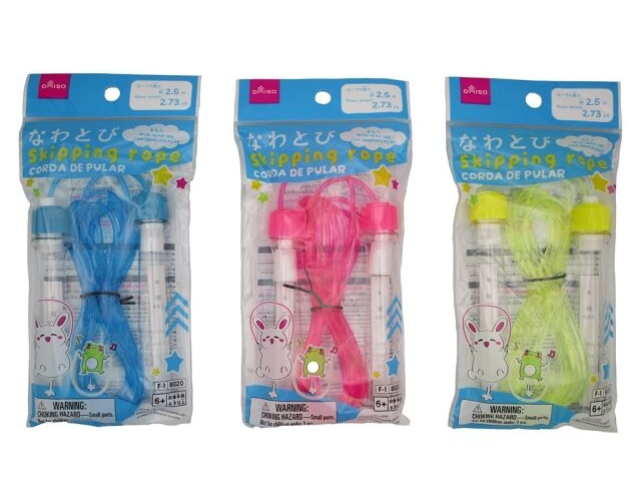 Daiso [selected Randomly] Skipping Rope With Name Tag