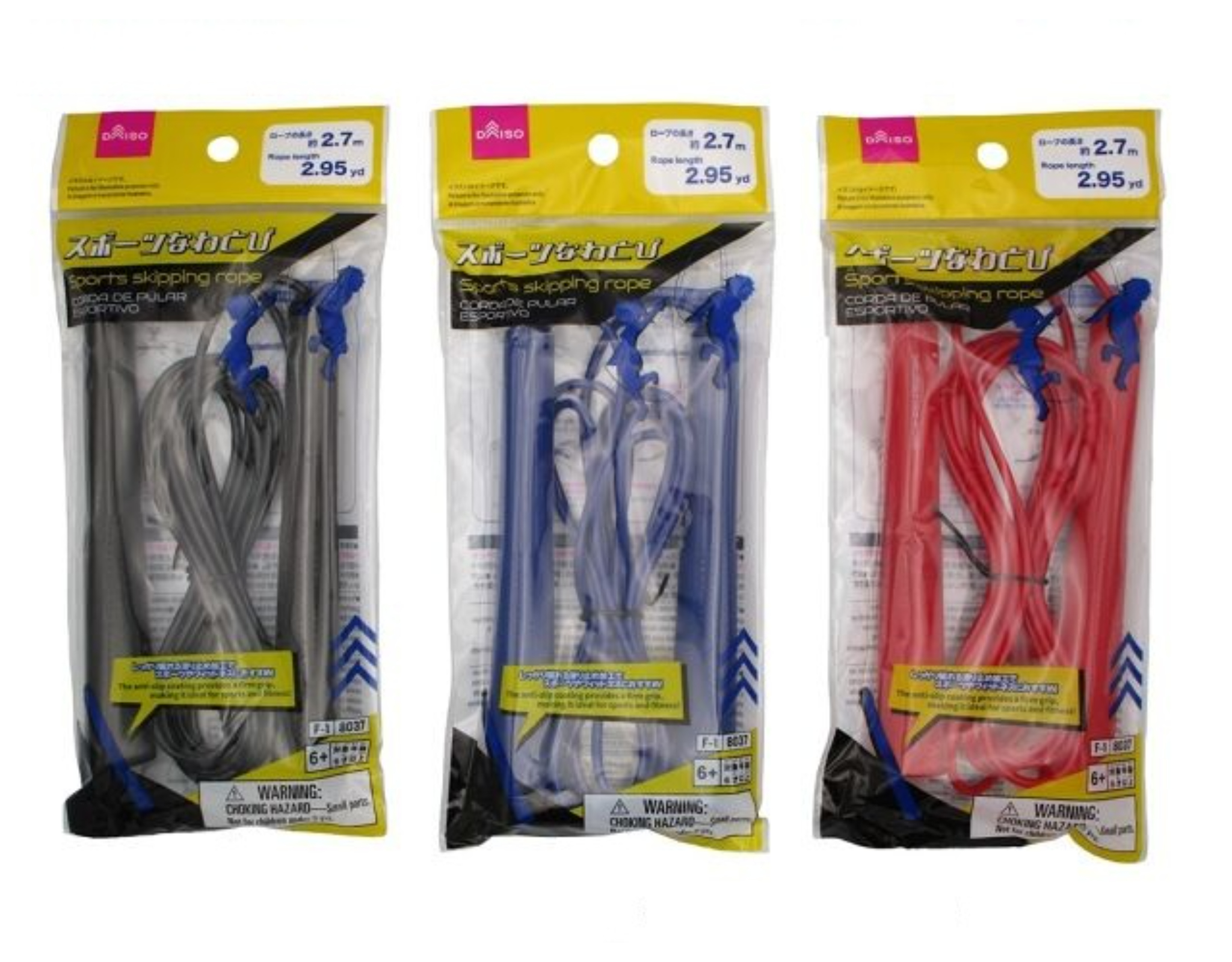 Daiso [selected Randomly] Sports Skipping Rope