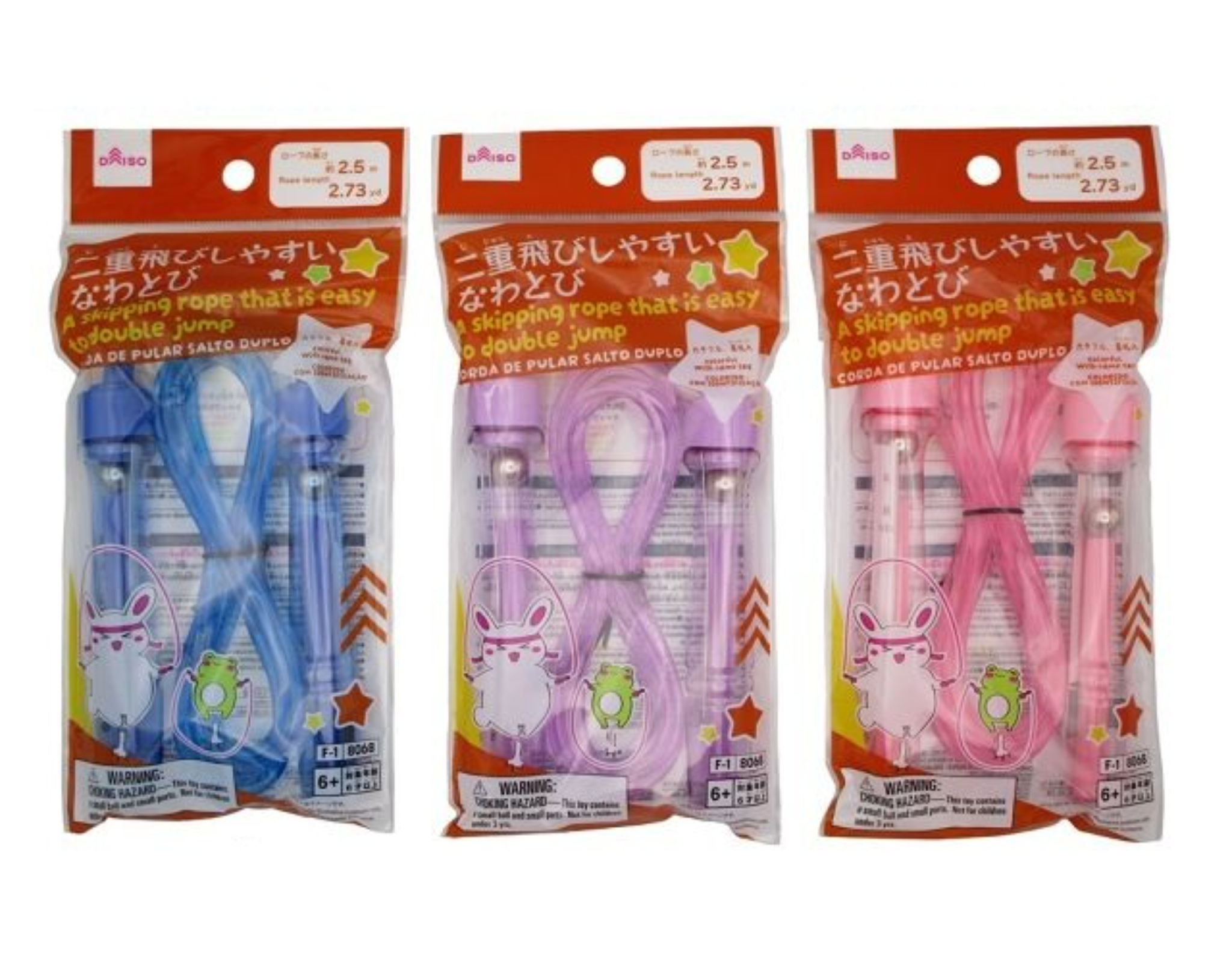 Daiso [selected Randomly] Skipping Rope Easy Double Jump Colorful With Name Tag