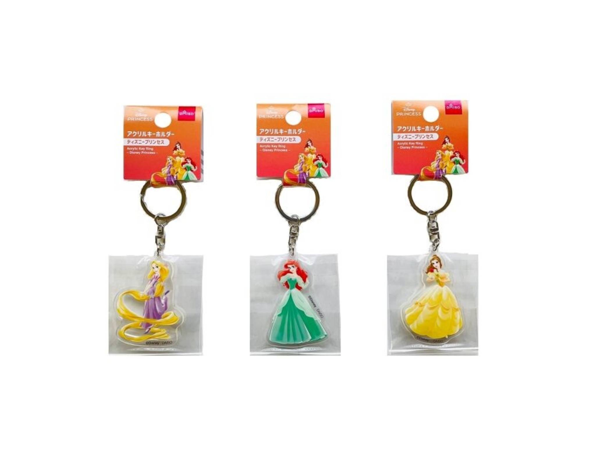 Daiso [SELECTED RANDOMLY] Disney Acrylic Key Ring Princess | myaeon2go
