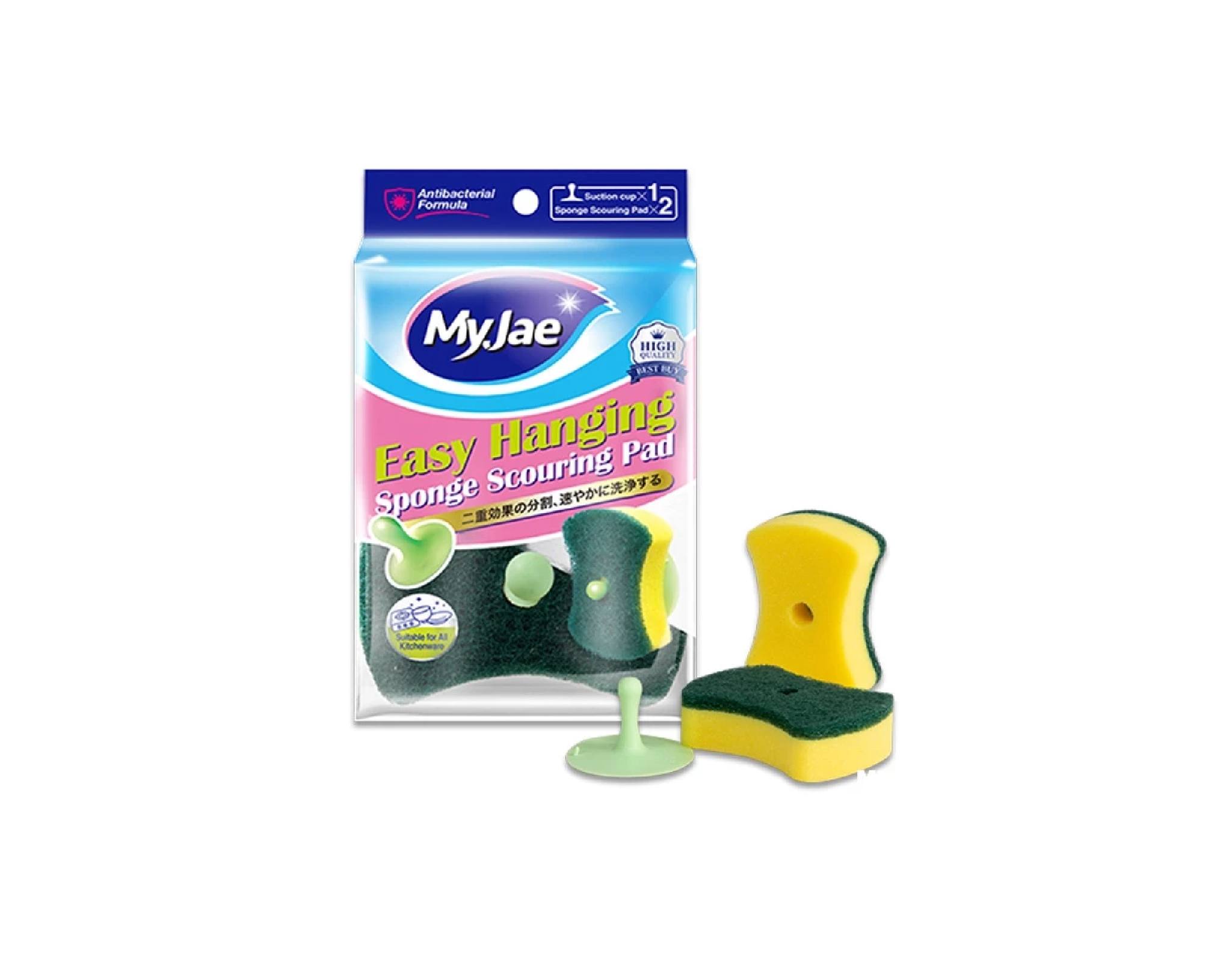 MyJae Easy Hanging Sponge Scouring Pad