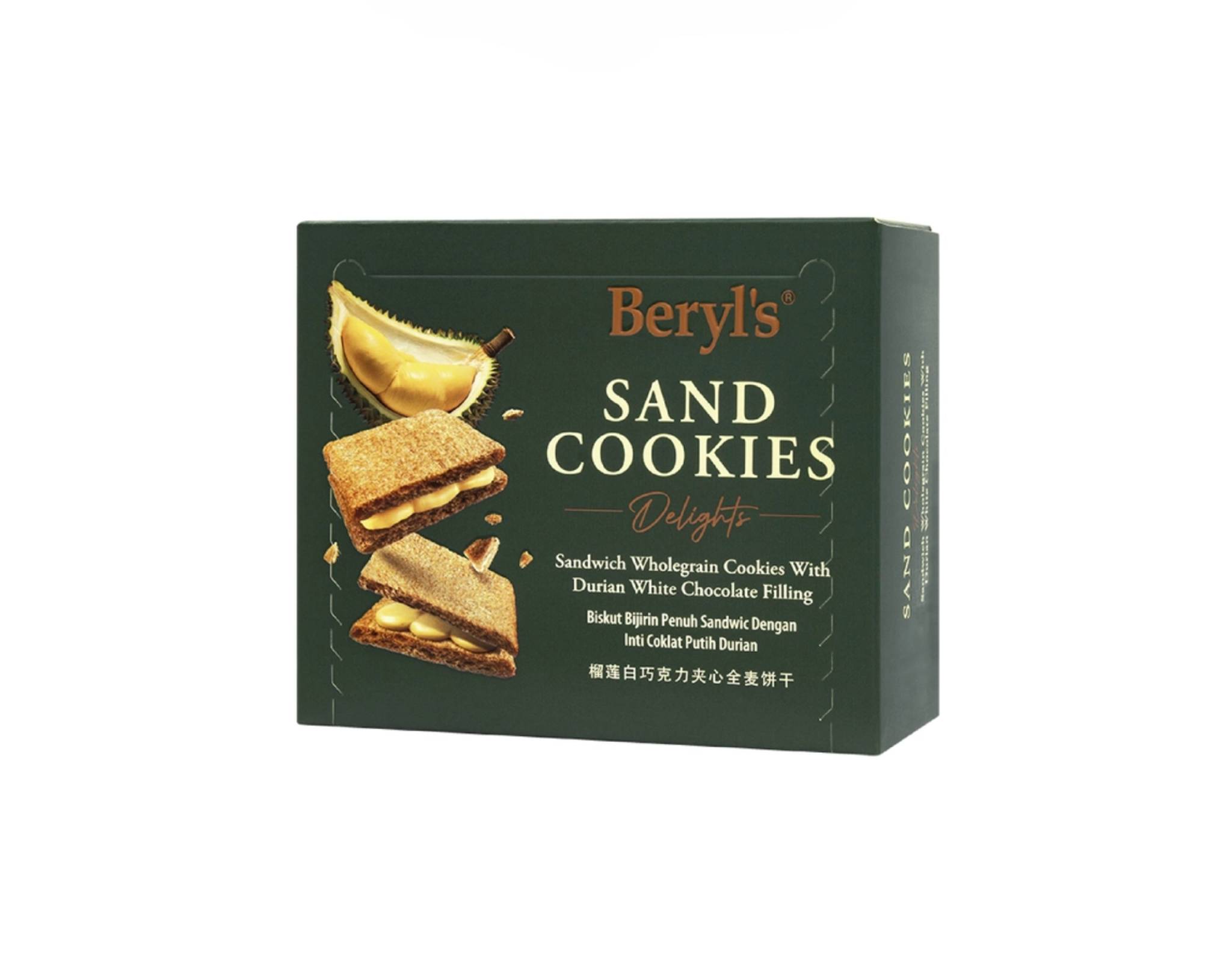 Beryl's Sand Cookies Delight Durian White Chocolate Filling | myaeon2go