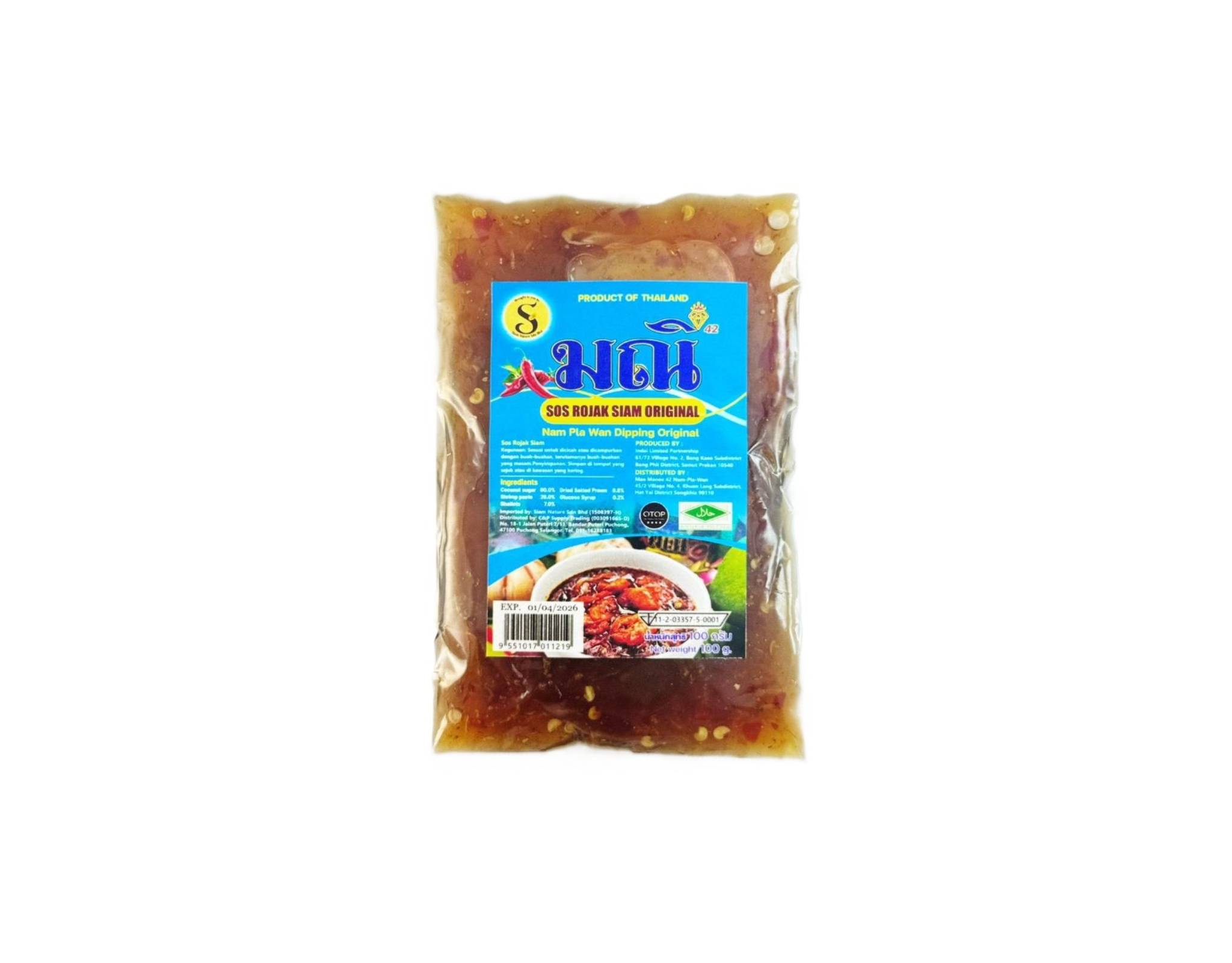 Siam Nature Thai Nam Pla Wan Original (Rojak Sauce)