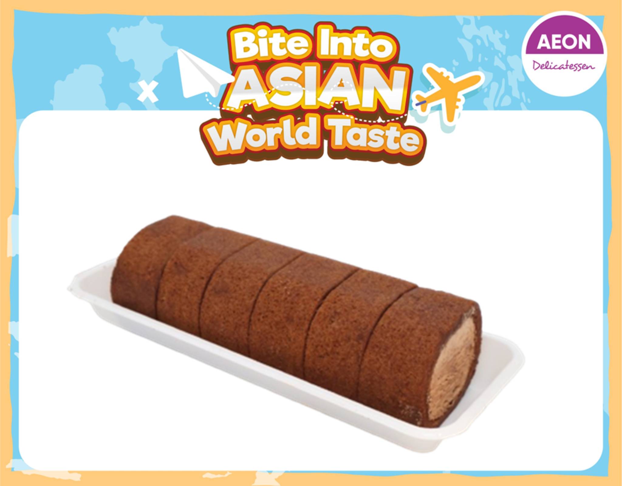 Sucree Amor Snow Rich Hokkaido Chocolate Roll