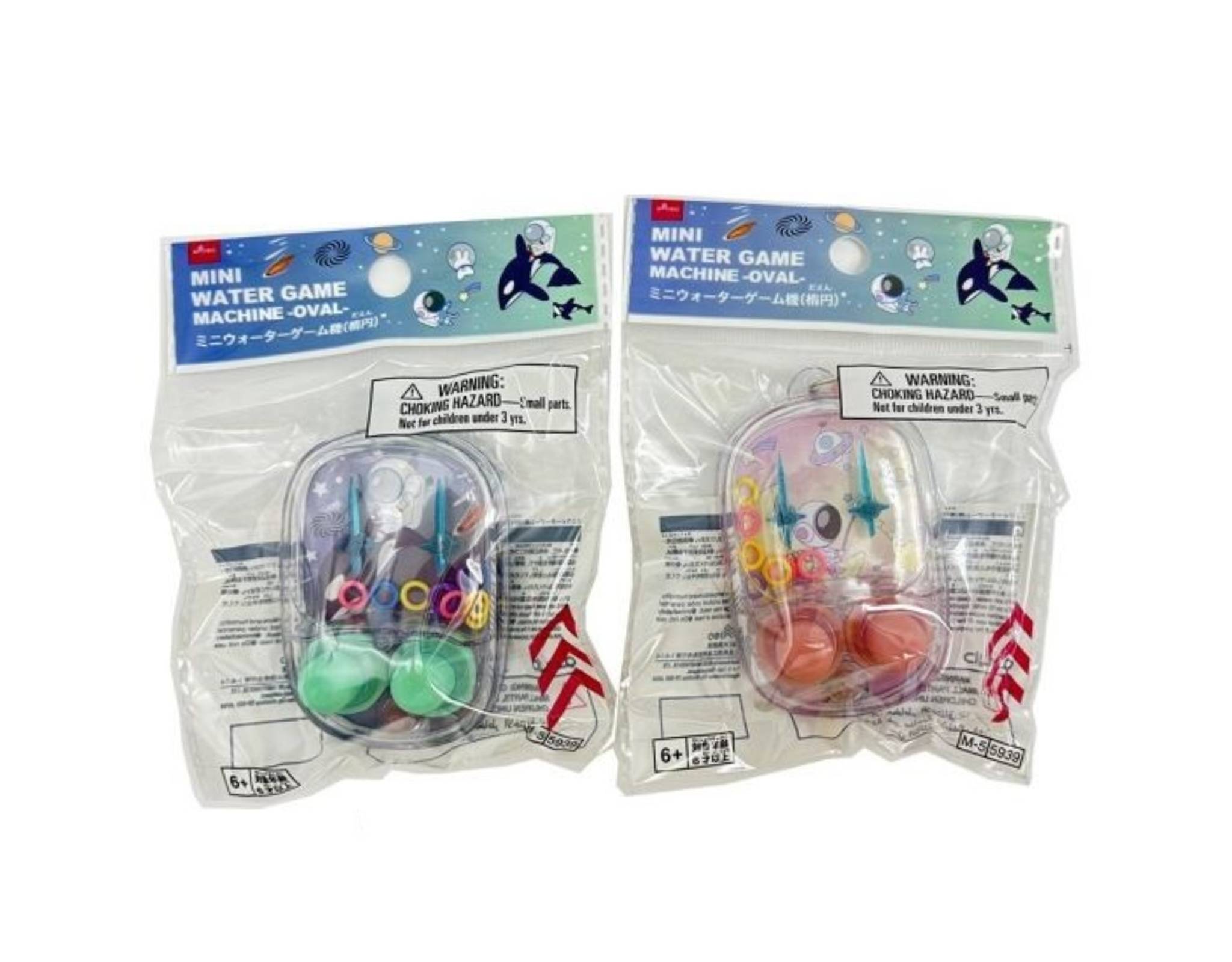 Daiso [SELECTED RANDOMLY] Mini Water Game Machine Oval | myaeon2go