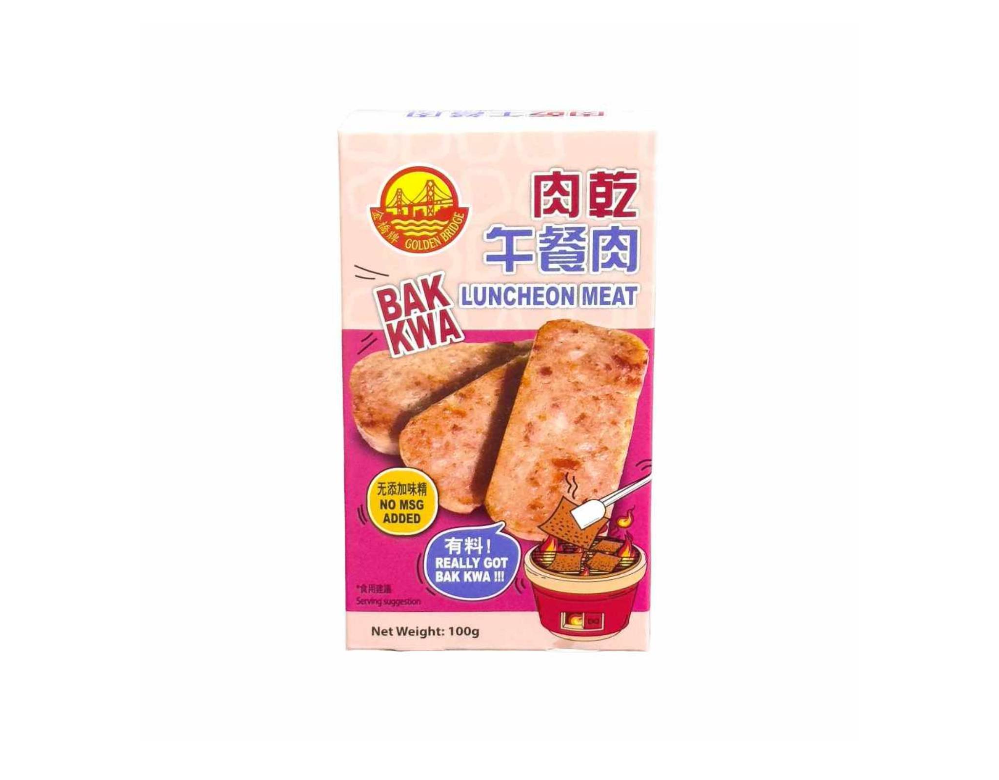 Golden Bridge Bridge Bak Kwa Luncheon Meat