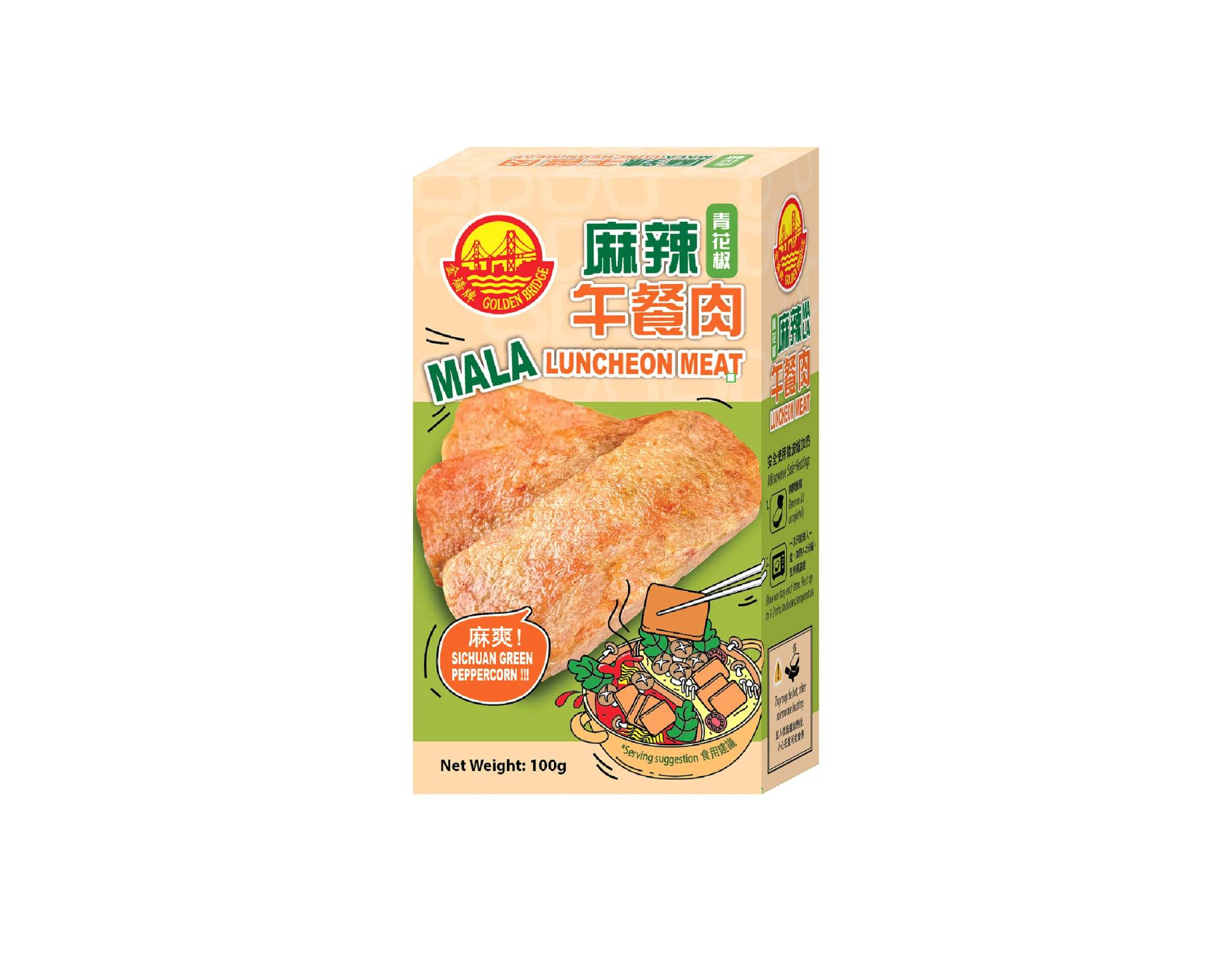 Golden Bridge Bridge Mala Luncheon Meat