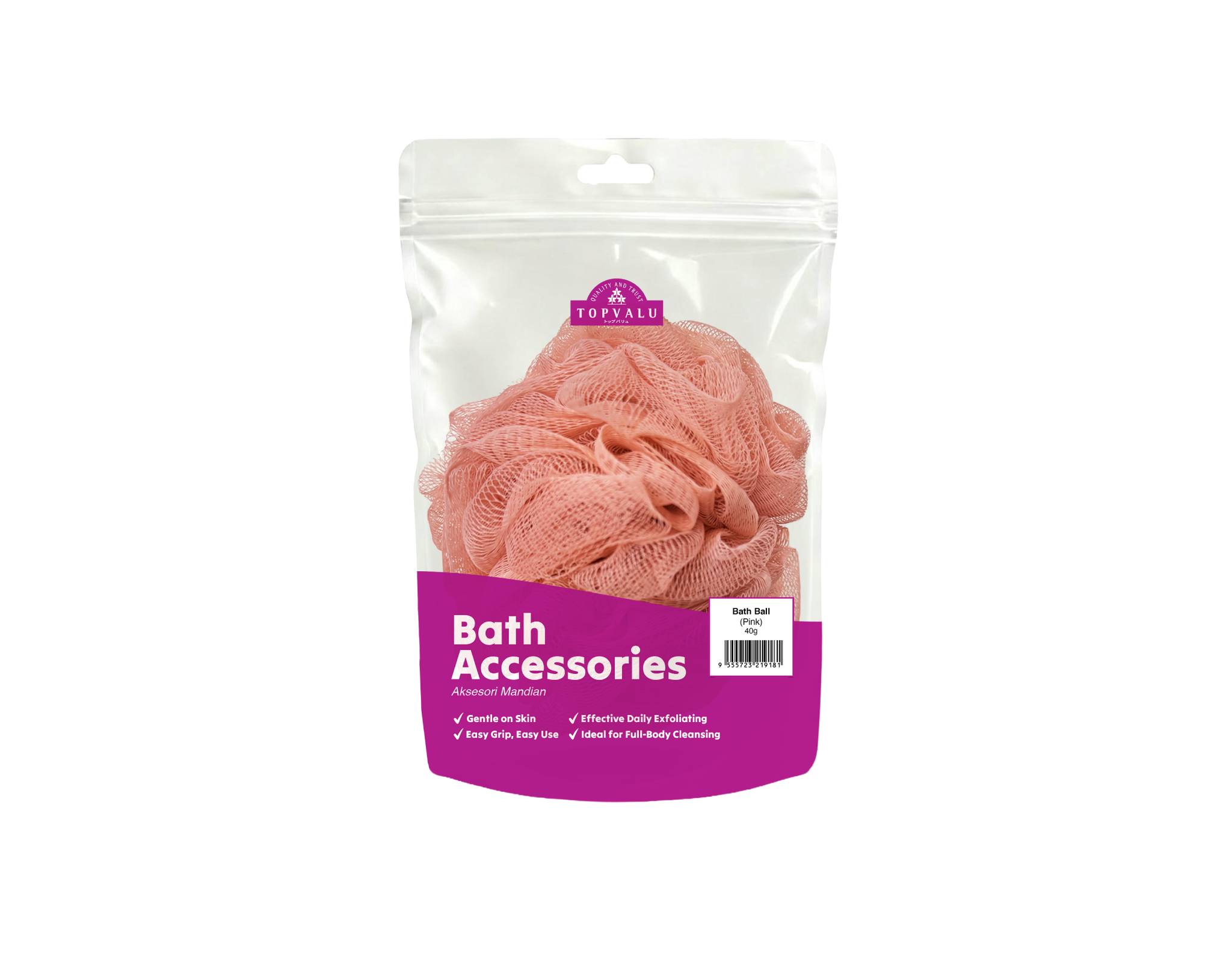 Topvalu Bath Ball Pink