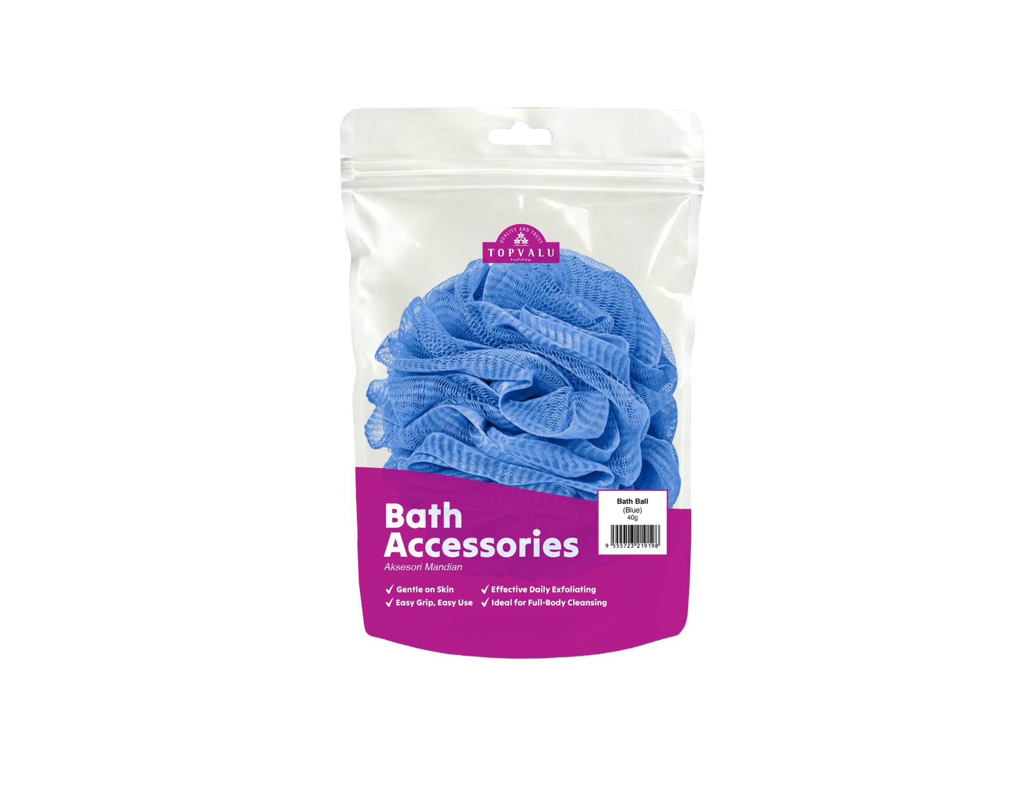 Topvalu Bath Ball Blue