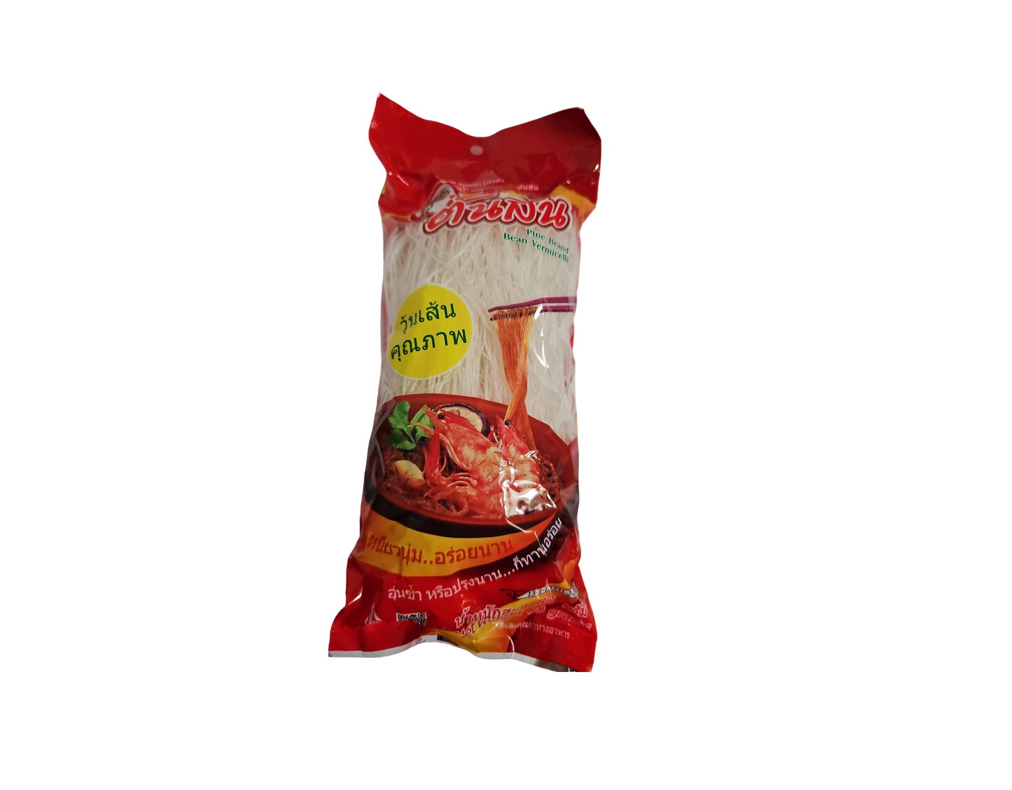 Tonson Bean Vermicelli