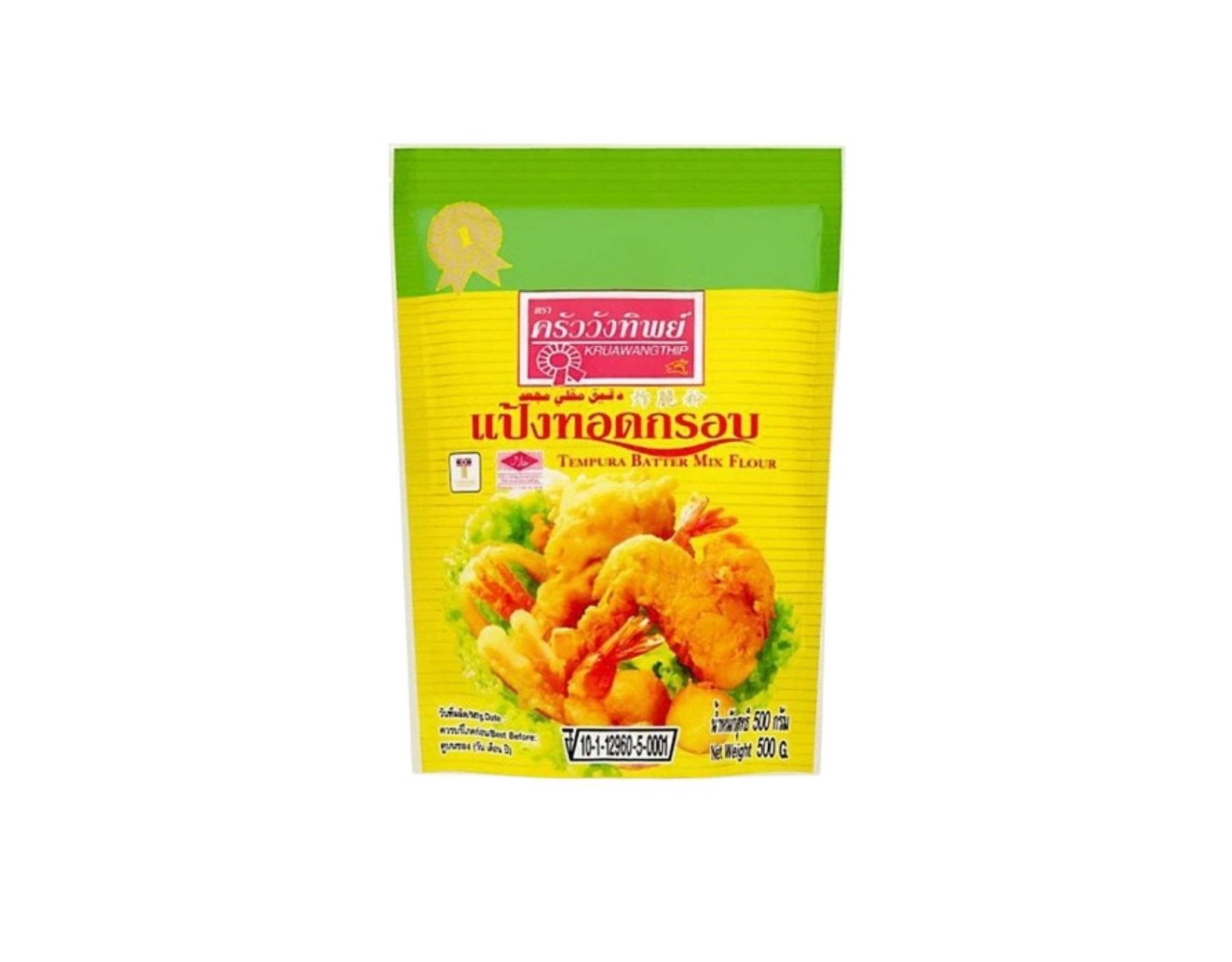 Kruawangthip Tempura Mix Flour
