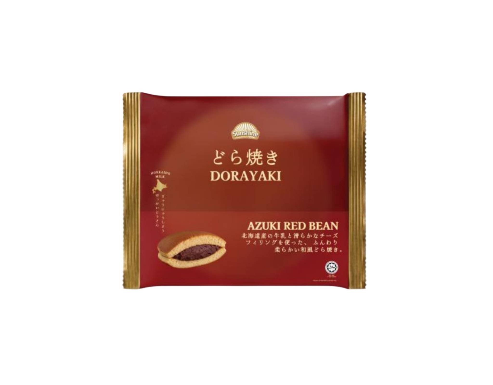 Sunshine Dorayaki Azuki Red Bean