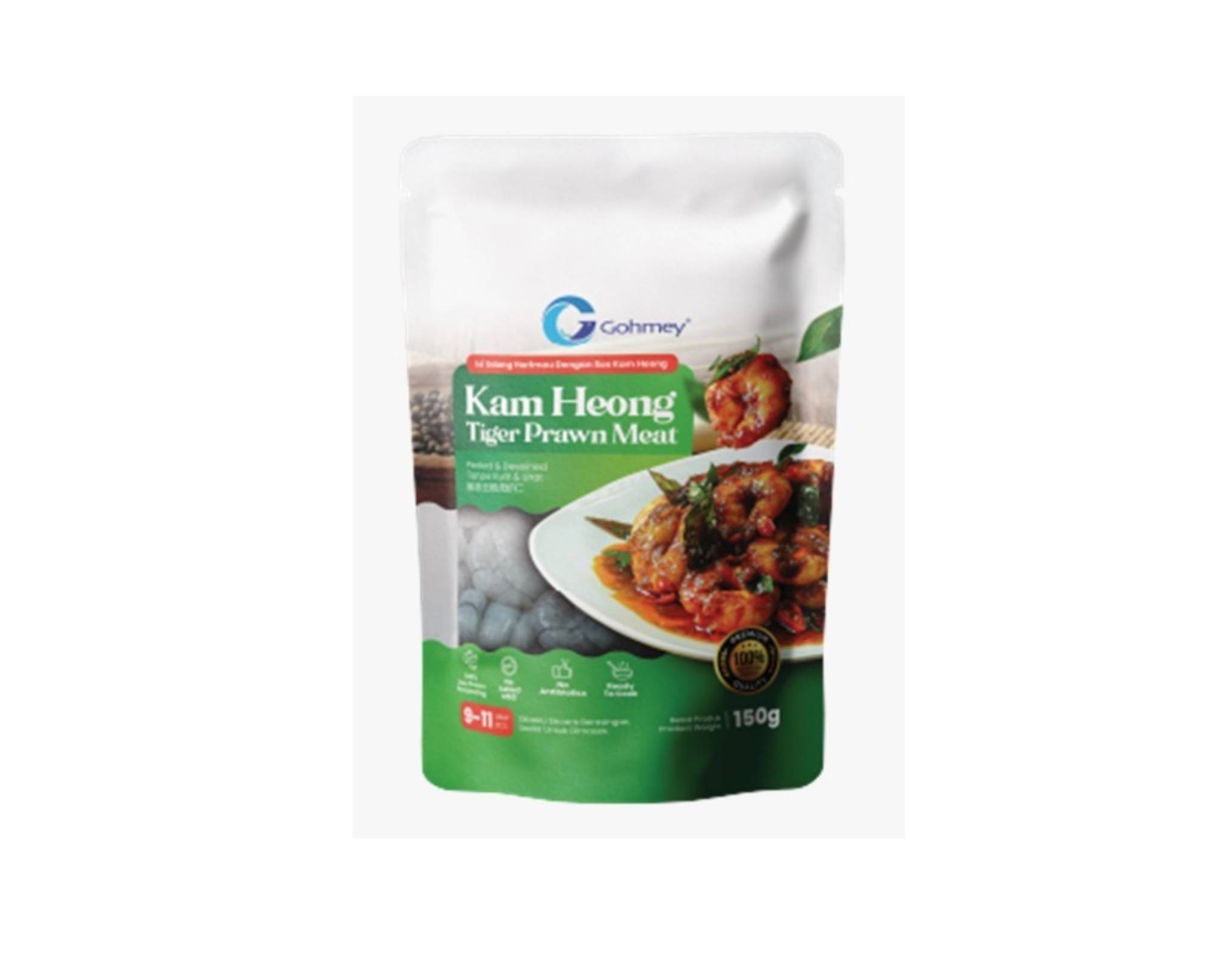 Gohmey Kam Heong Tiger Prawn Meat