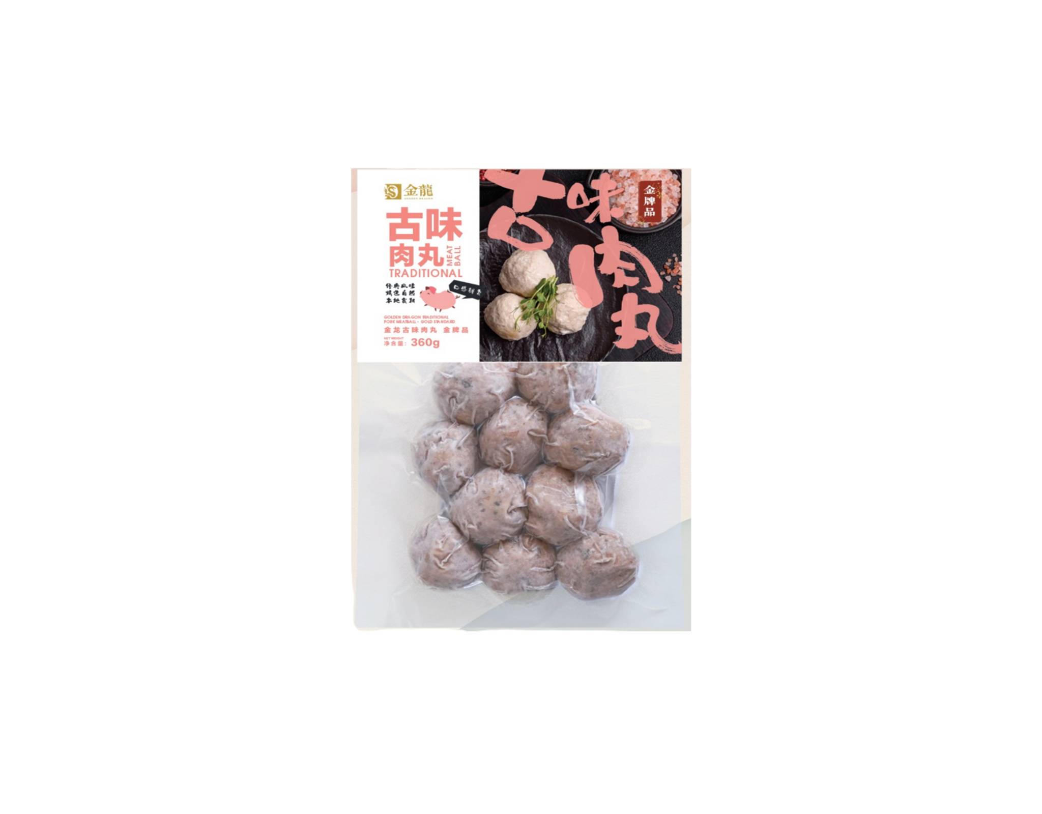Golden Dragon Traditional Pork Meatball