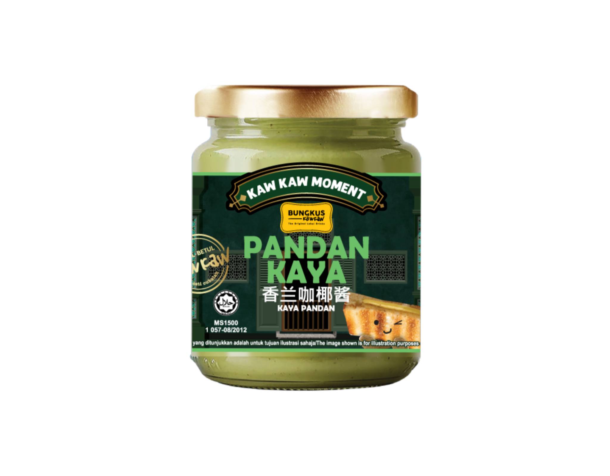 Bungkus Kaw Kaw Pandan Kaya | myaeon2go