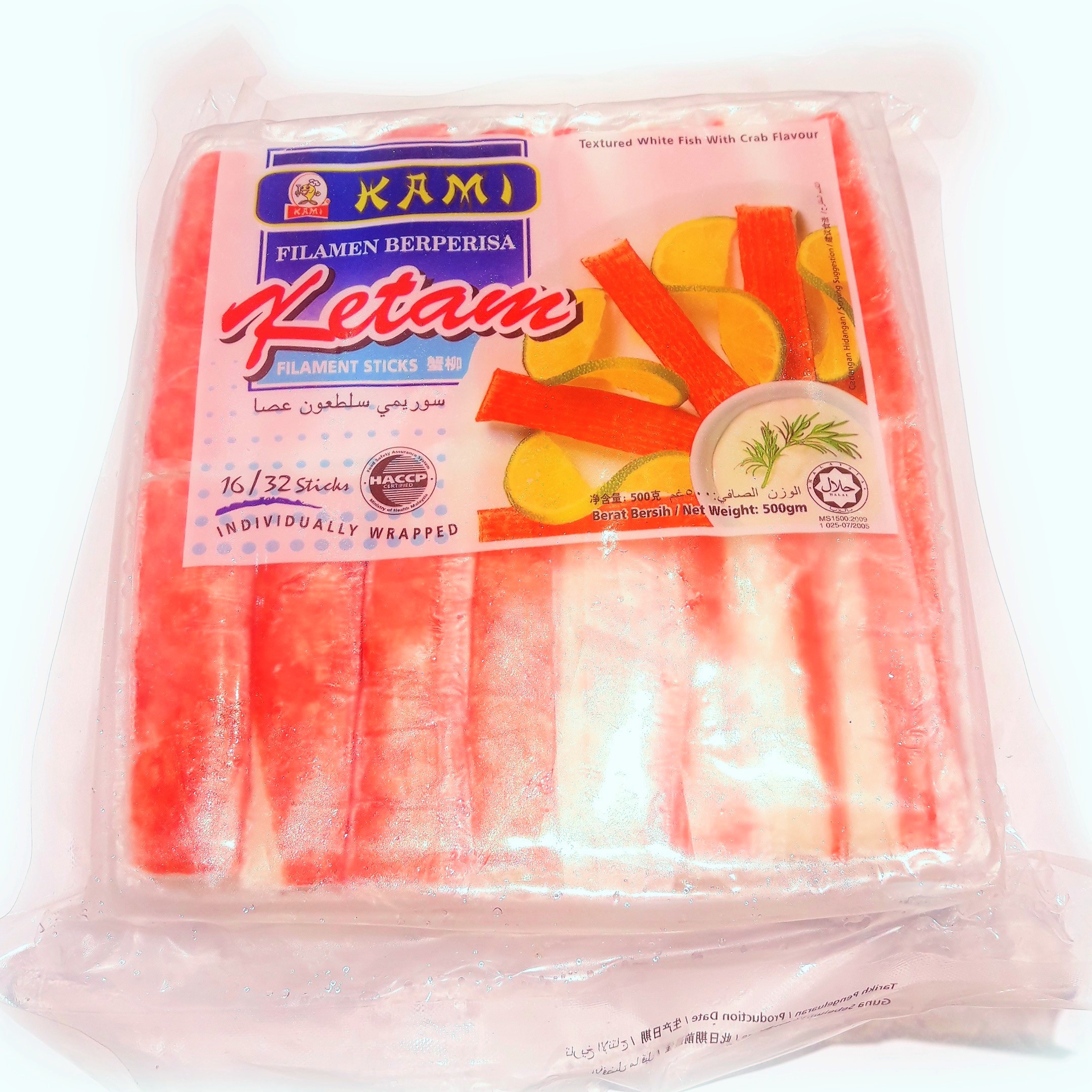 Kami Filament Stick 500g