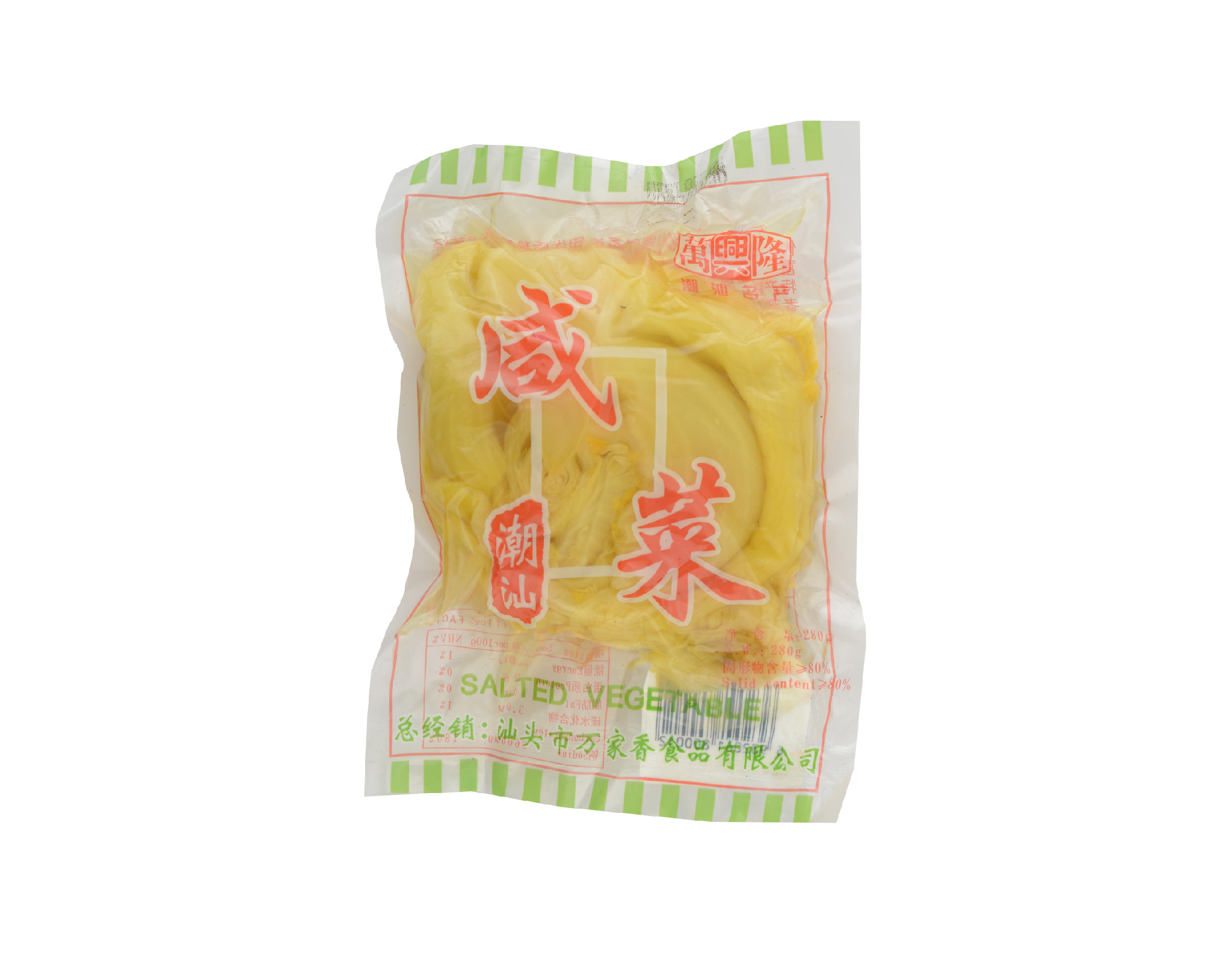 Edsam Edsam Salted Cabbage | myaeon2go