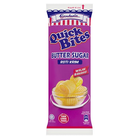Gardenia Butter Sugar Roll 50g – Buttery & Sweet