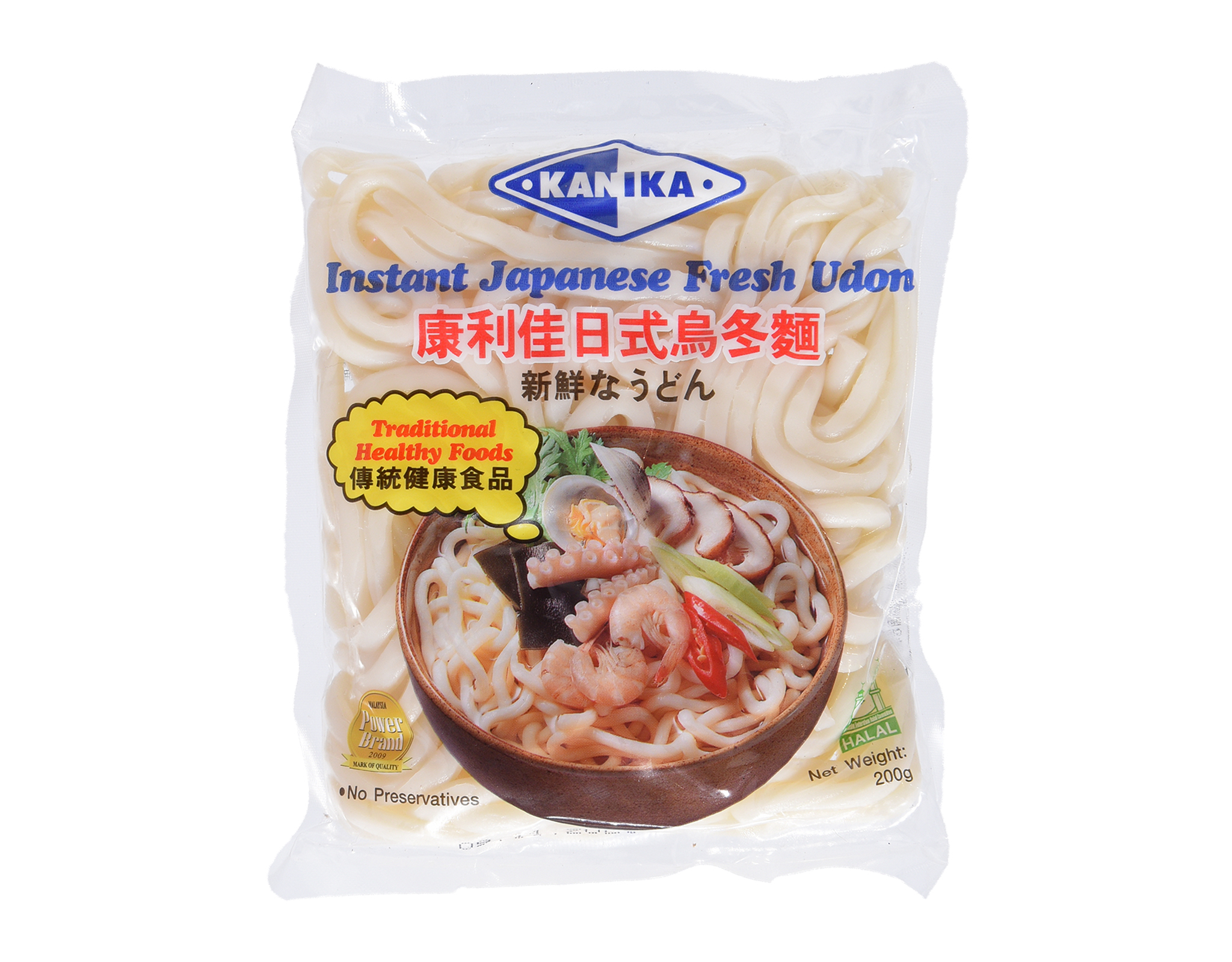 Kanika Udon