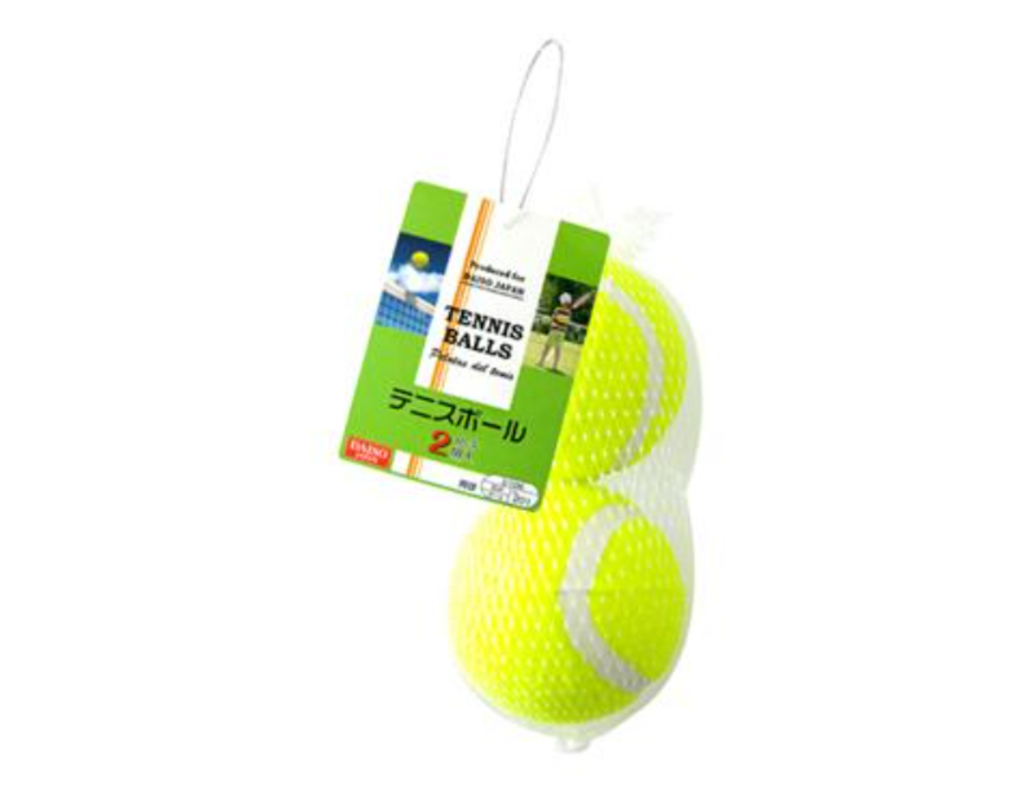 Daiso Tennis Ball myaeon2go