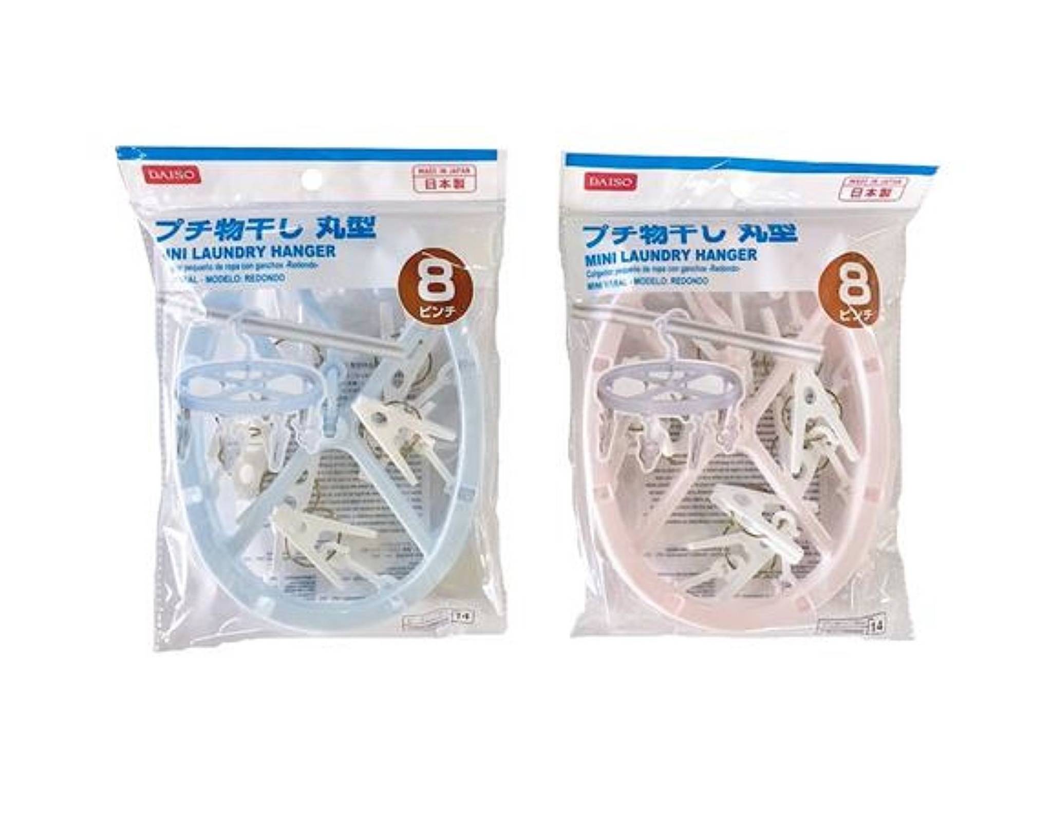 Daiso [SELECTED RANDOMLY] Mini Laundry Hanger | myaeon2go