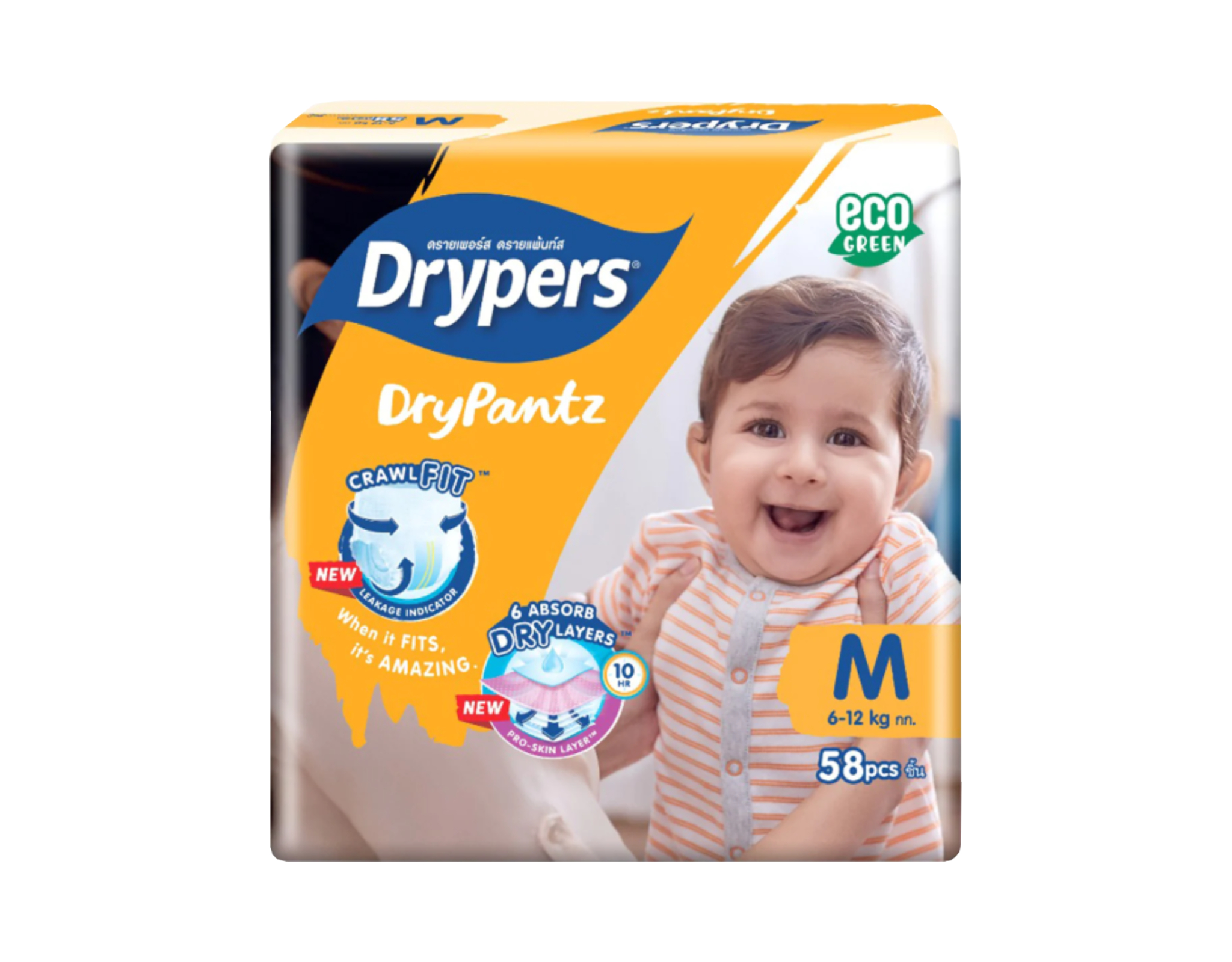 Drypers Drypantz Mega Pack M58