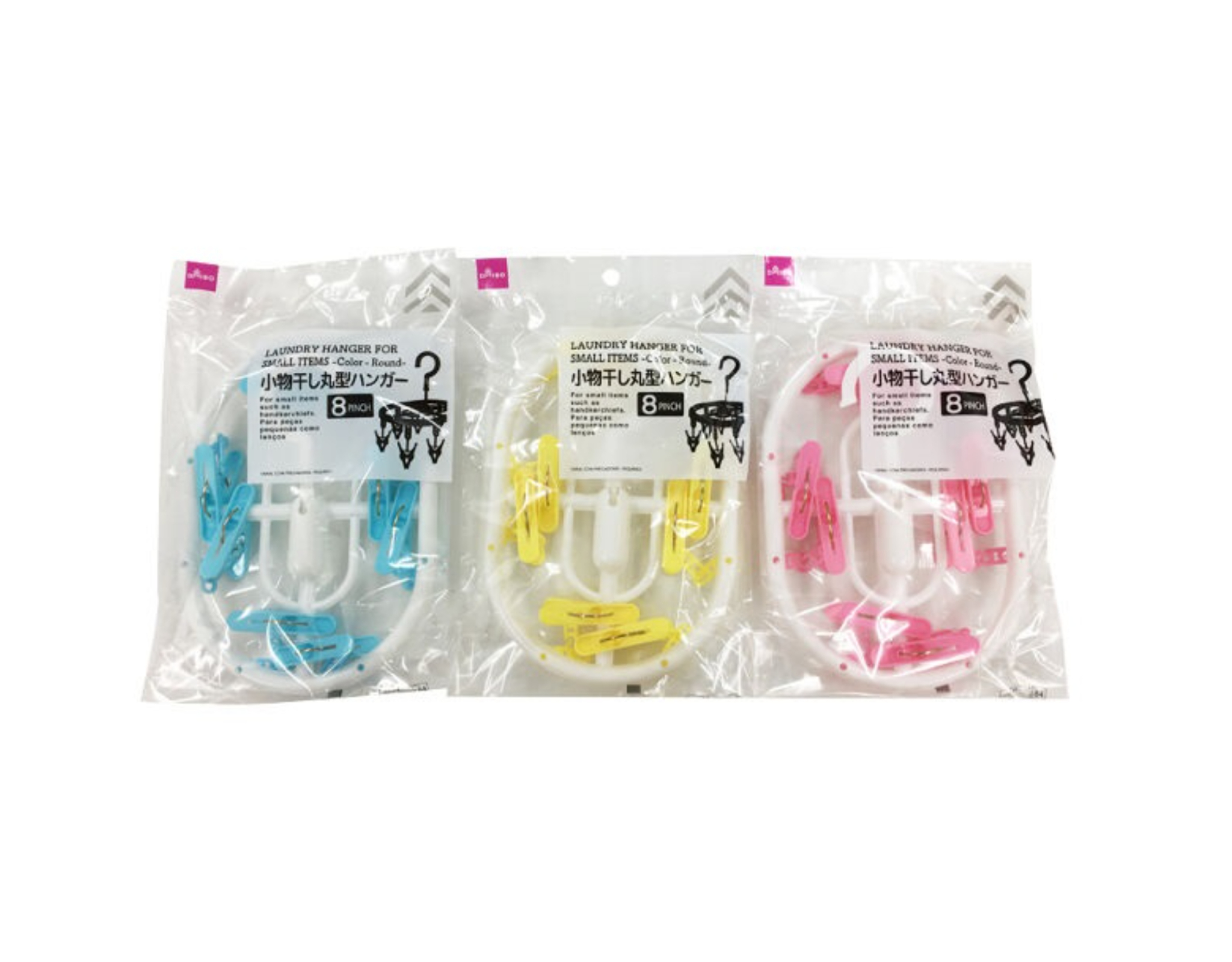 Daiso [SELECTED RANDOMLY] Colourful Small Laundry Hanger Round-Shaped ...