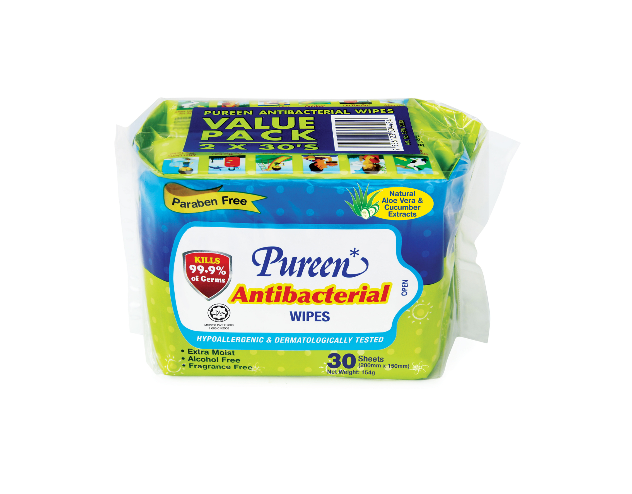 Pureen Antibacterial Wipes (Fragance Free) Abw2030