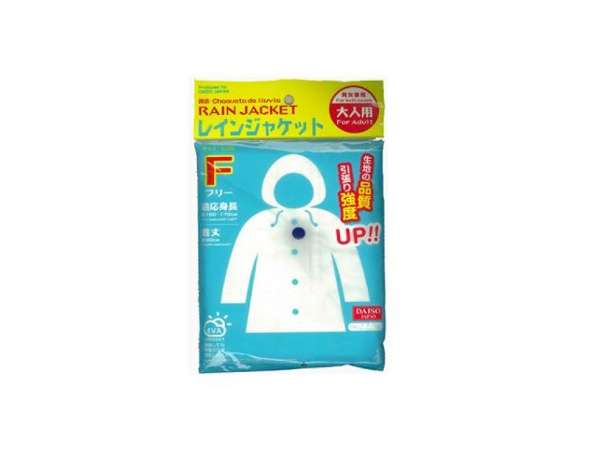 Daiso raincoat best sale