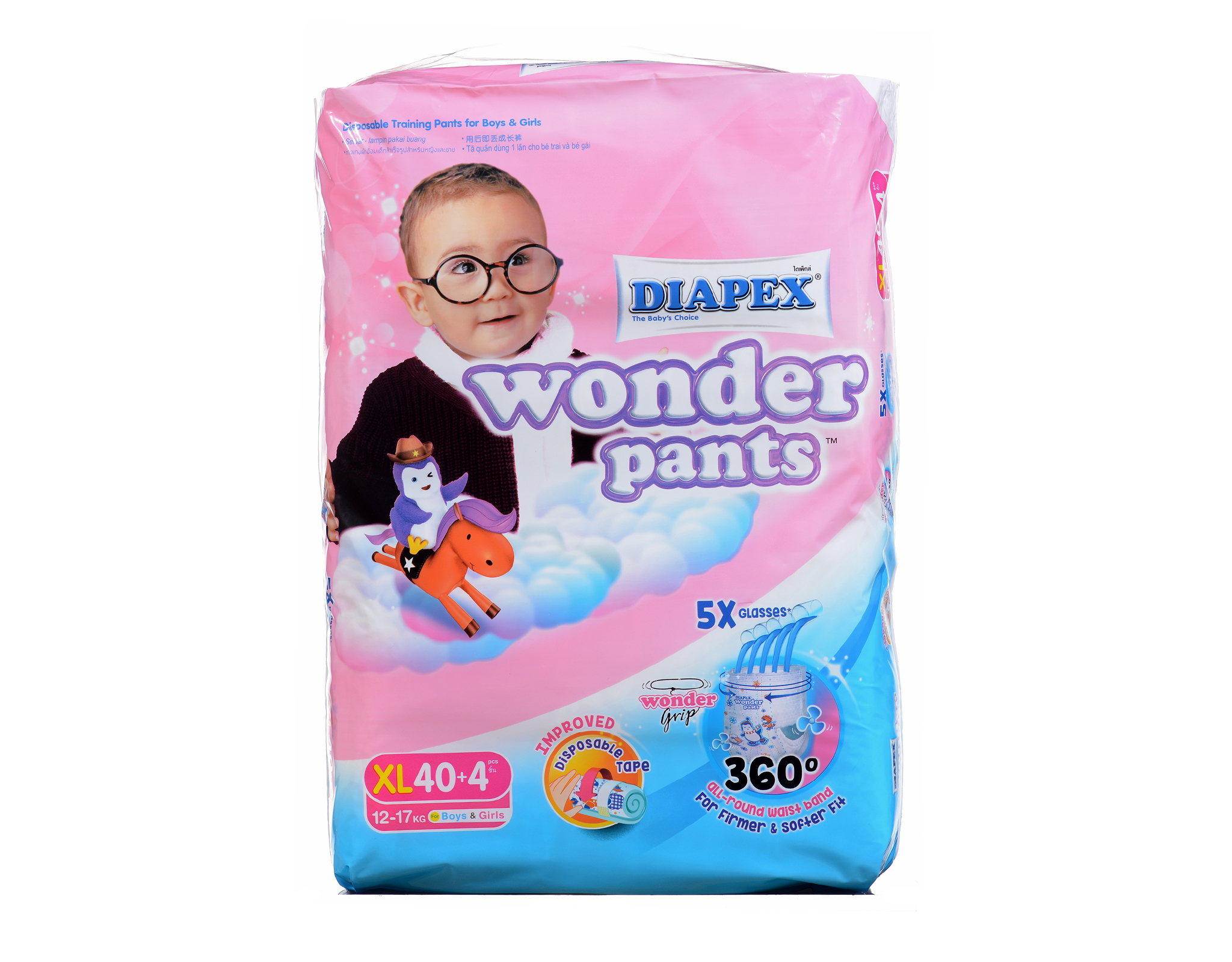 Diapex Wonder Pants Super Jumbo Xl44