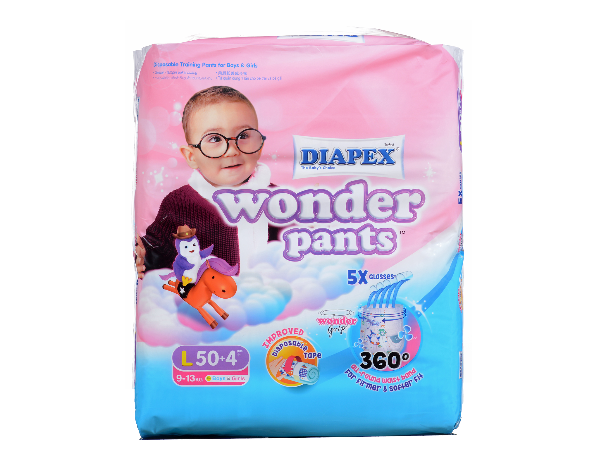 Diapex Wonder Pants Super Jumbo L50