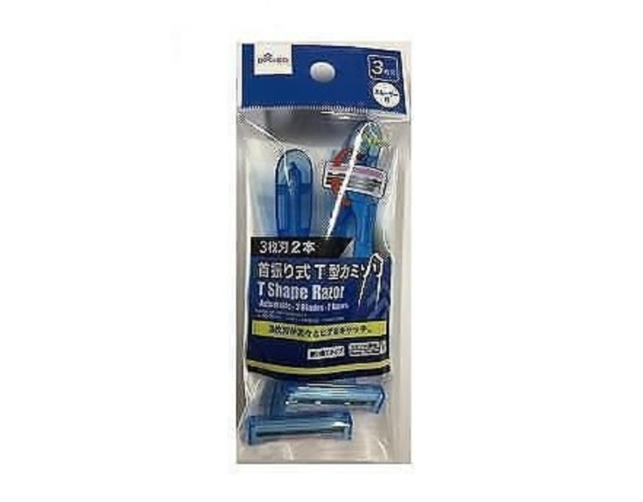 Daiso 3 Blade TShape Razor myaeon2go