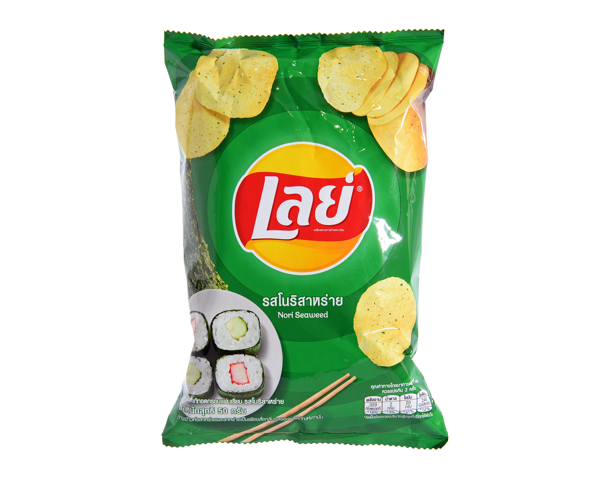 Lay's Nori Seaweed