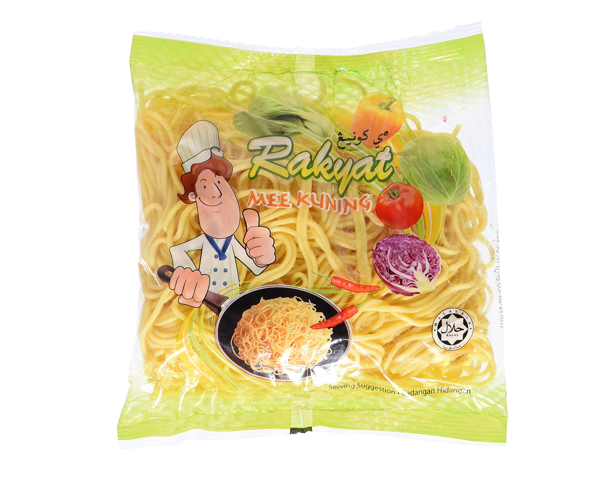 Rakyat Mee Kuning